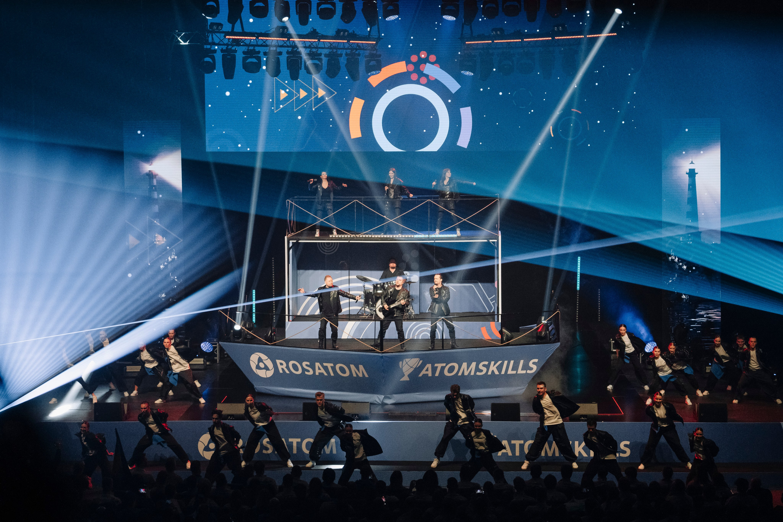 AtomSkills 2025. Главная