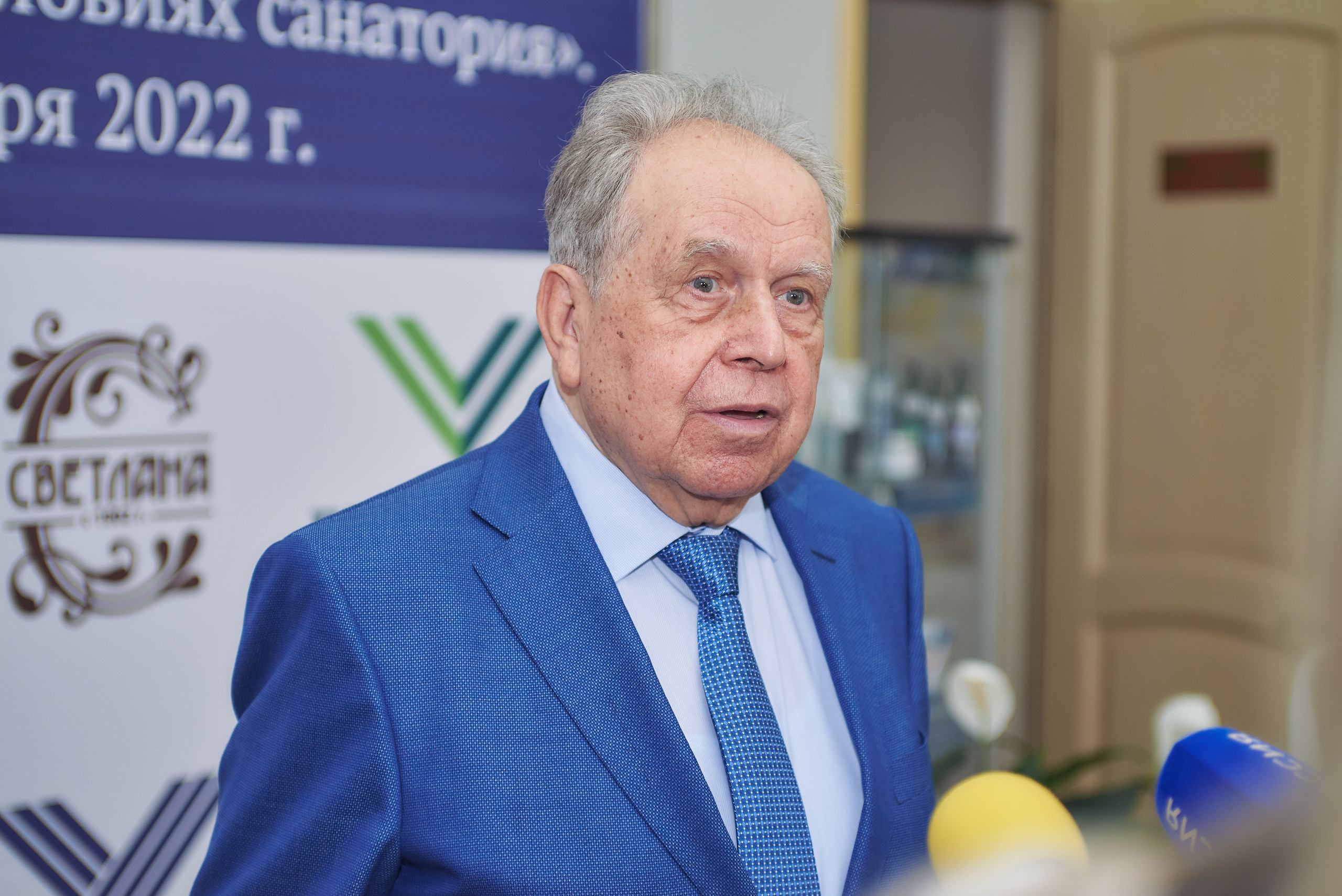 Всероссийская медицинская конференция в Кисловодске. Константин Кордонский | Интерьерный и food-фотограф в Кисловодске и КМВ