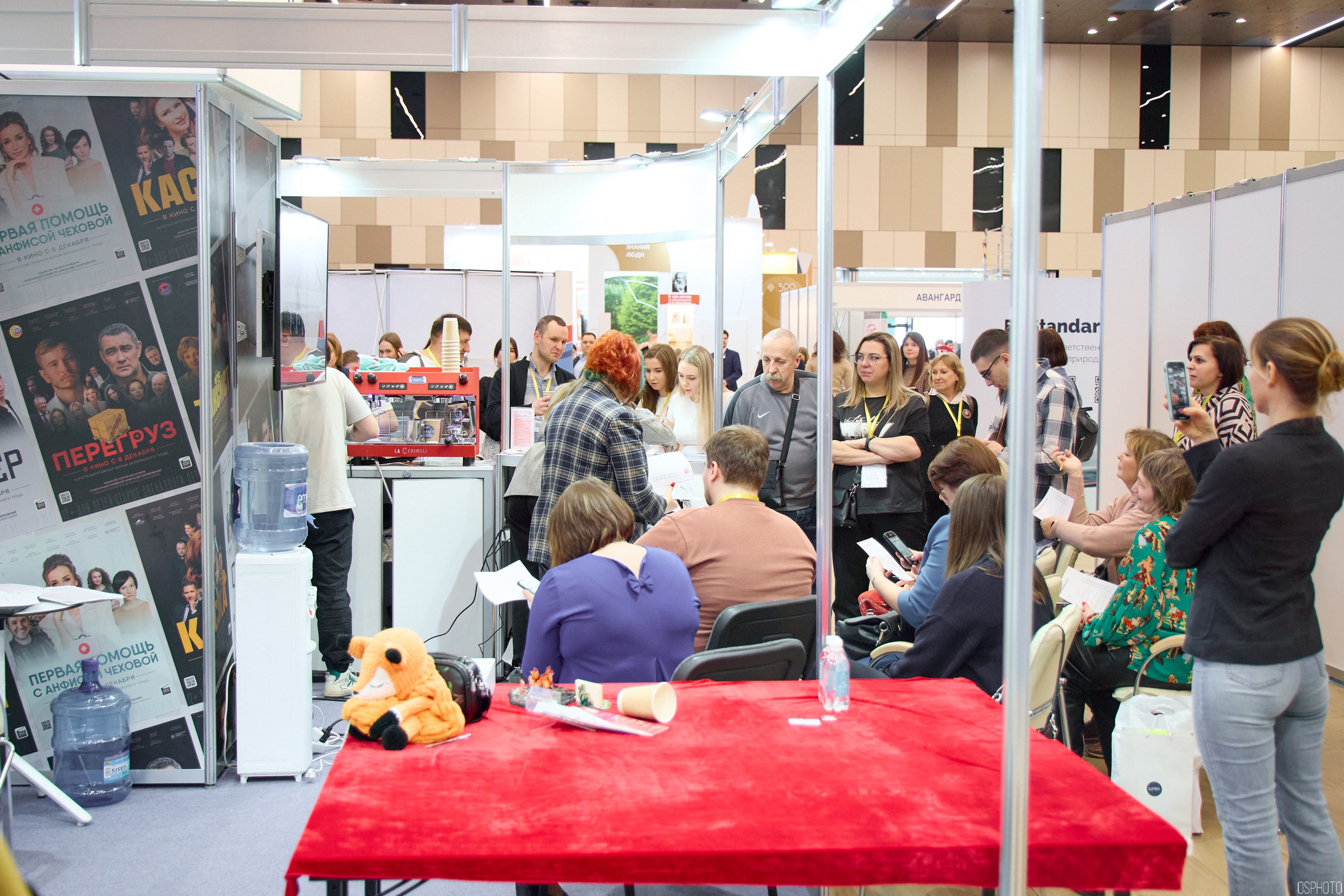 Выставка КУБ Экспо. Форум труда | Экспофорум. OSPhoto