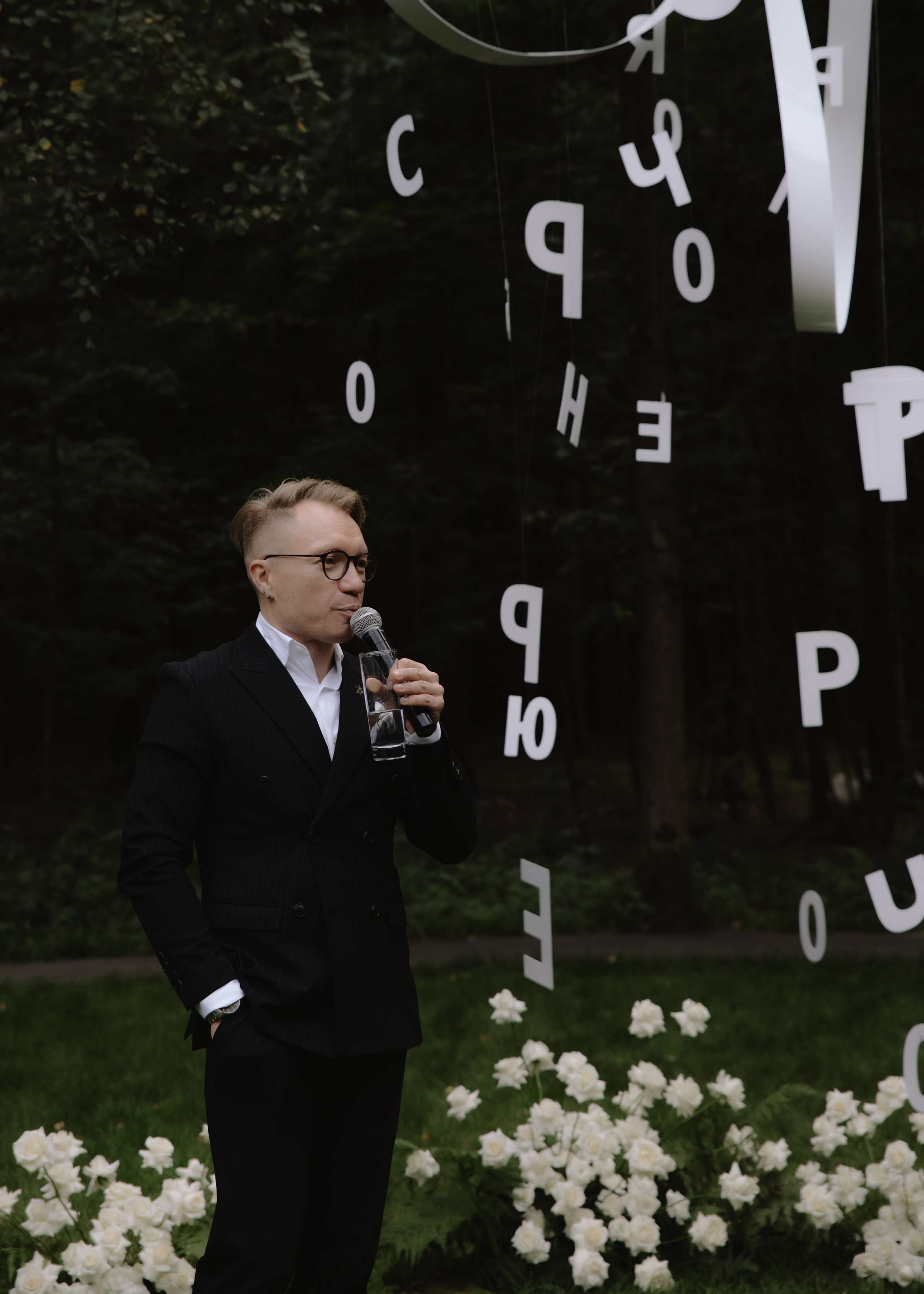 Михаил & Марина. Свадебный фотограф Москва и Подмосковье