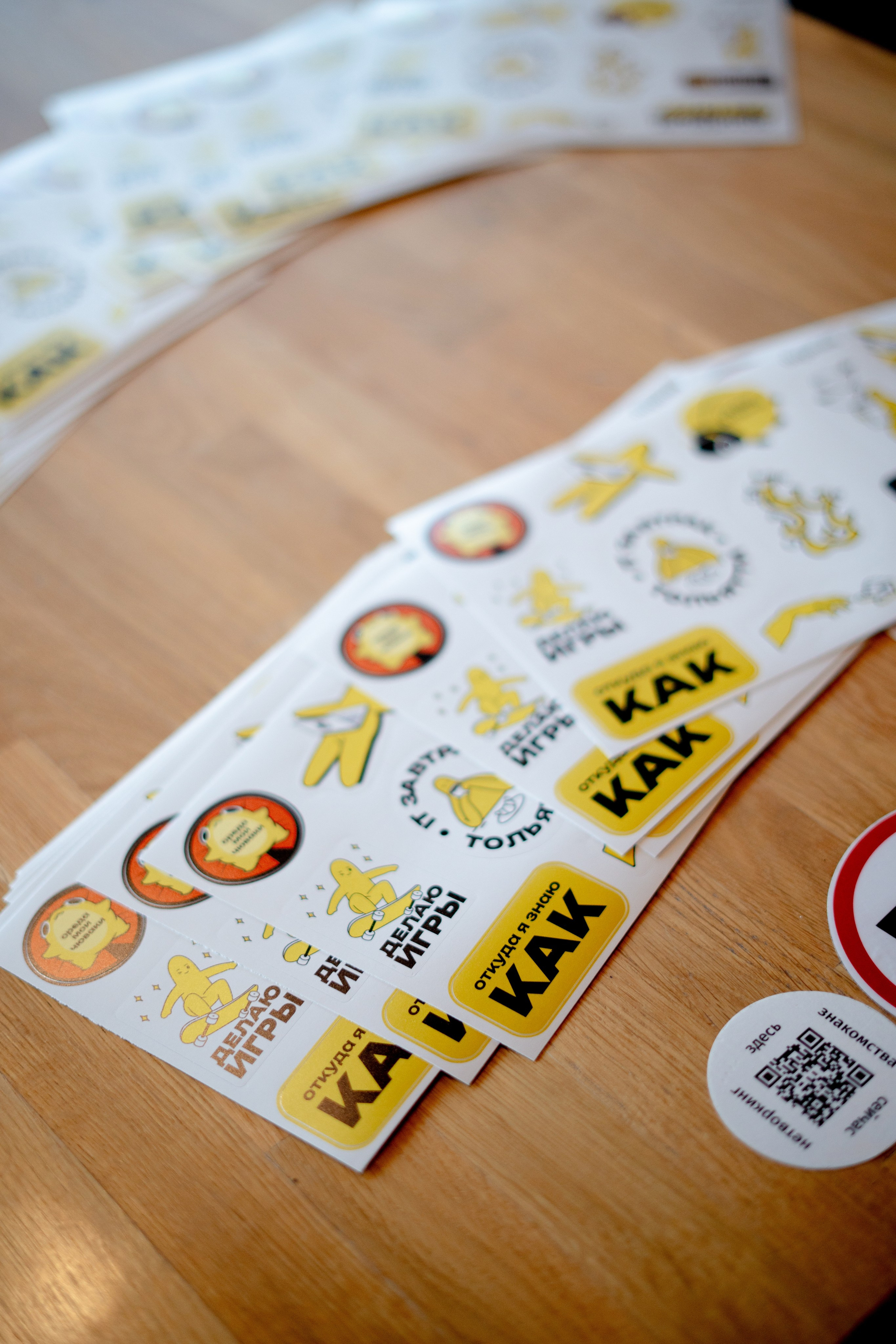 TLT GAMES. Фотограф г. Тольятти