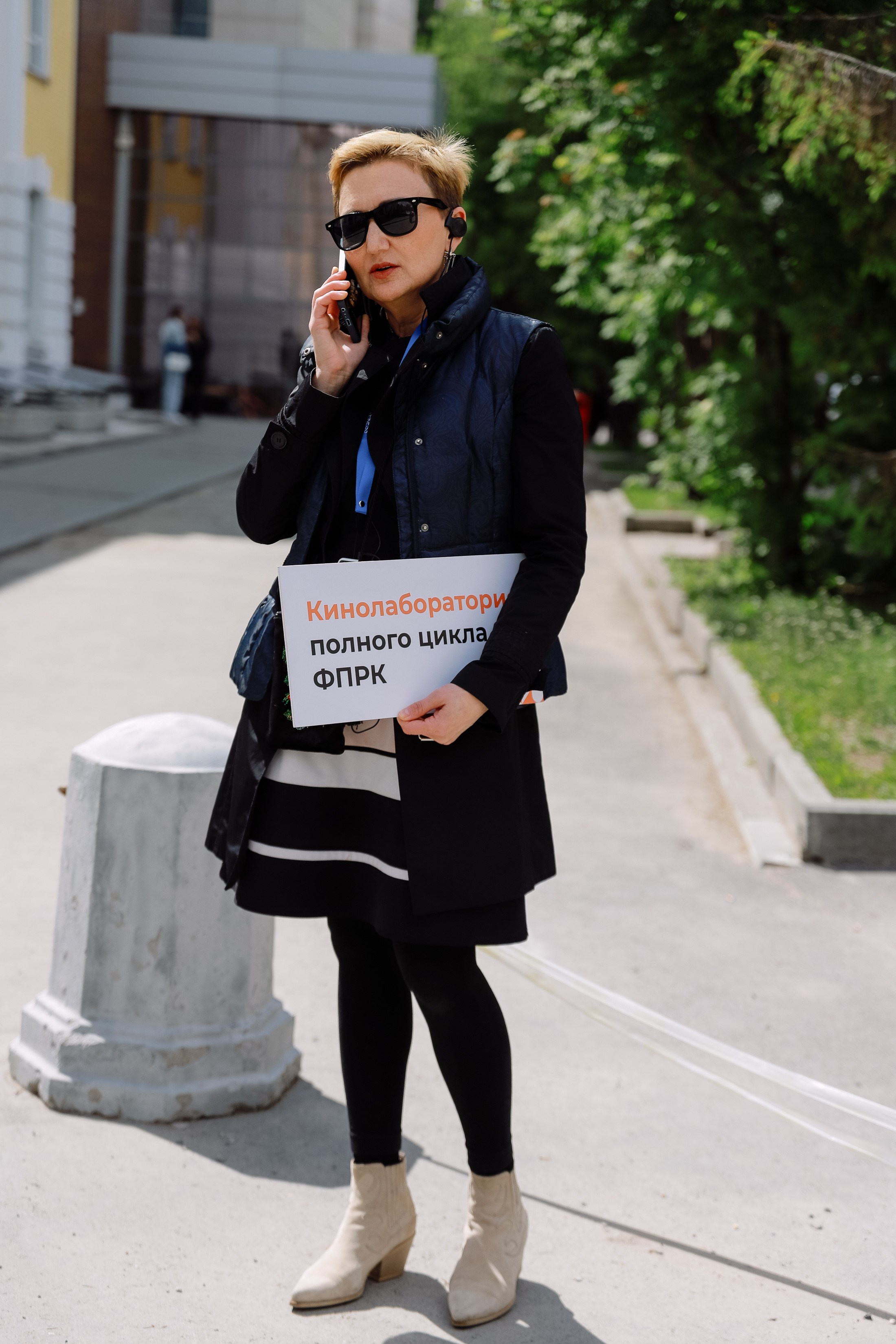 Экскурсия по Тихому центру. Фотограф Юлия Мальцева