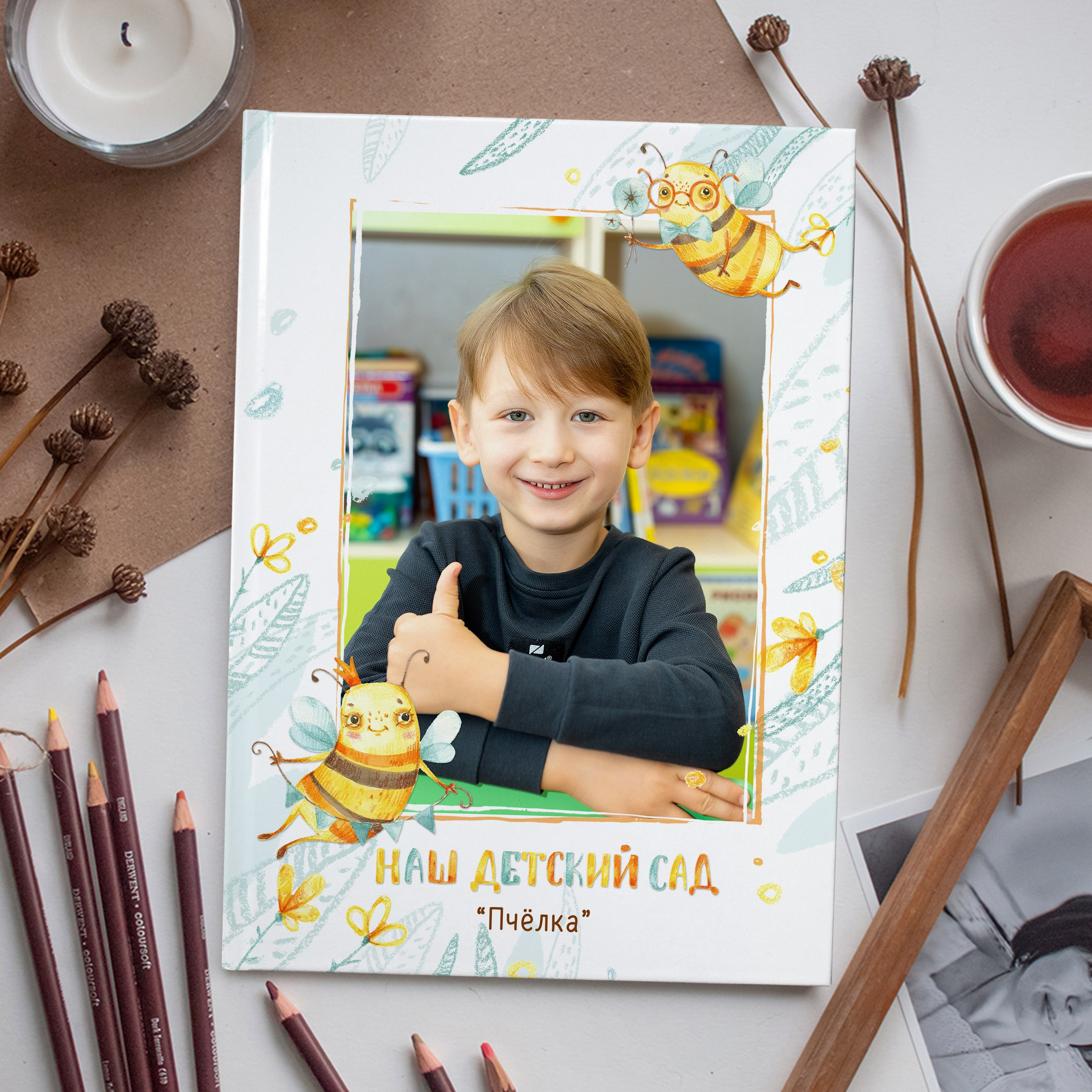 Акварельный дизайн «Пчёлки». Стильный выпускной альбом Владивосток фотограф Вероника Мигачева