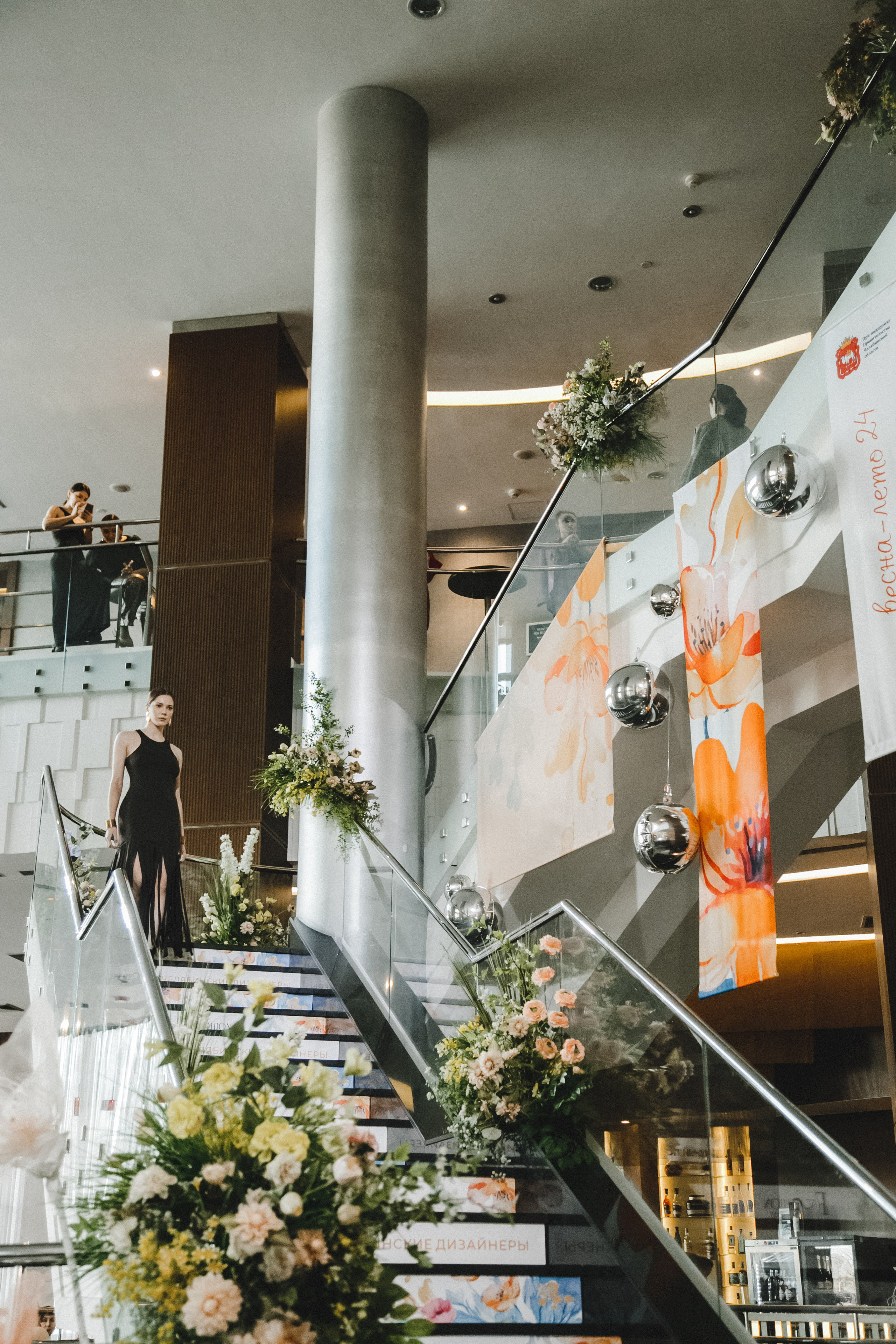 Fashion Day. Фотограф Иван Гуляев