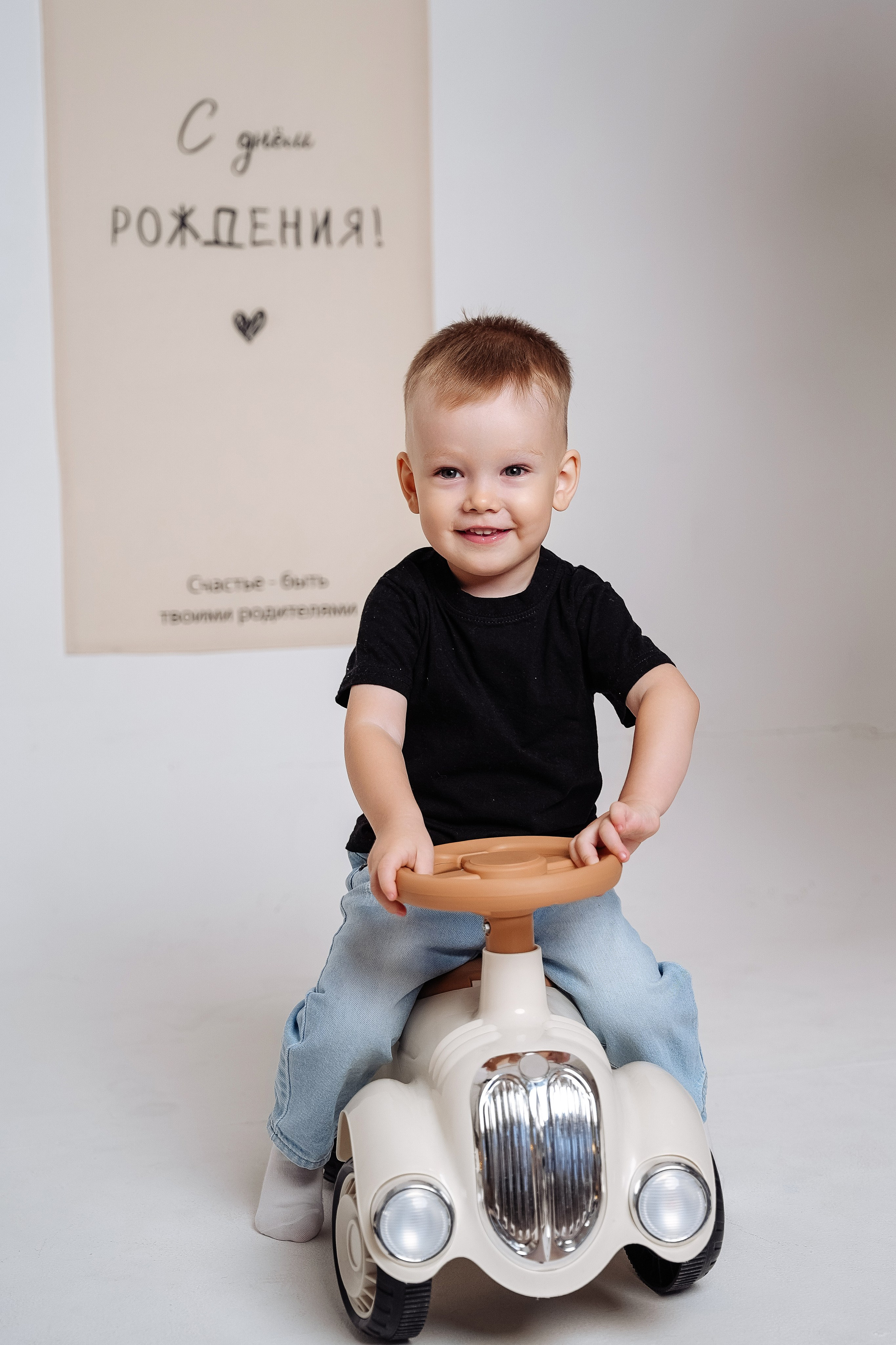 Захару 2 годика!. Семейный и свадебный фотограф в Ульяновске Арина Авдеева