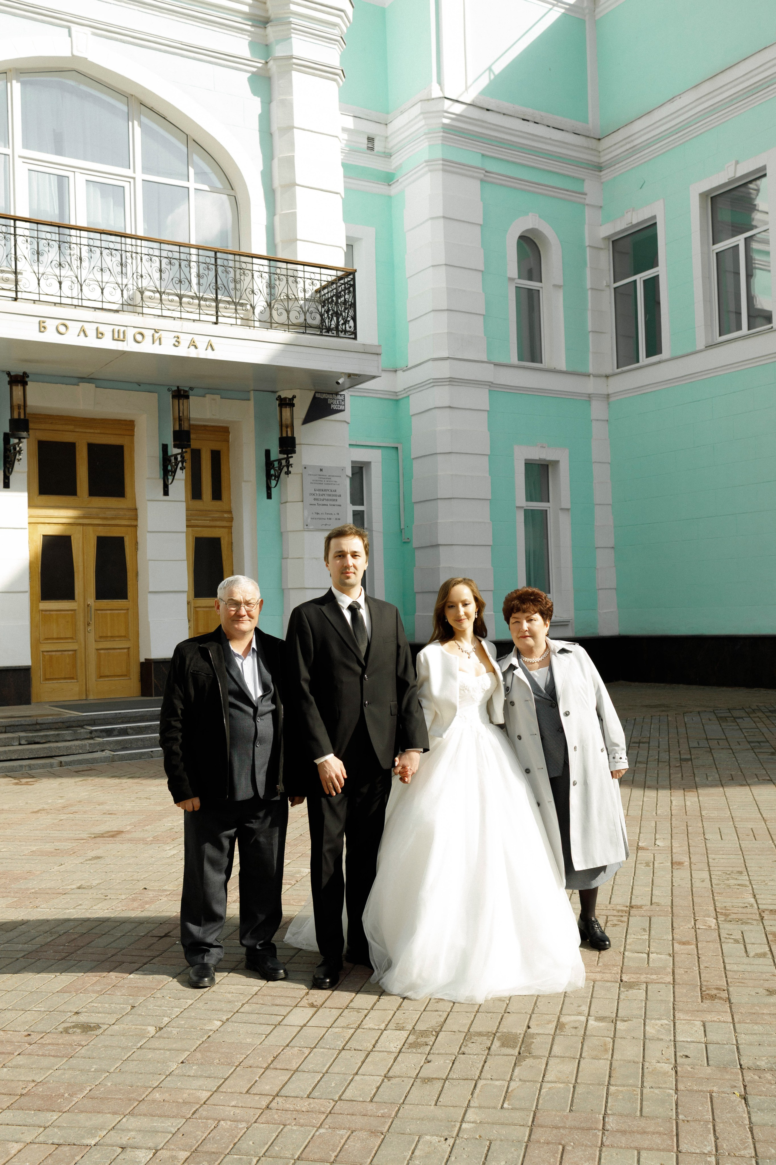 Свадьба в апреле!. Иванова Ирина Свадебный и семейный фотограф г. Уфа