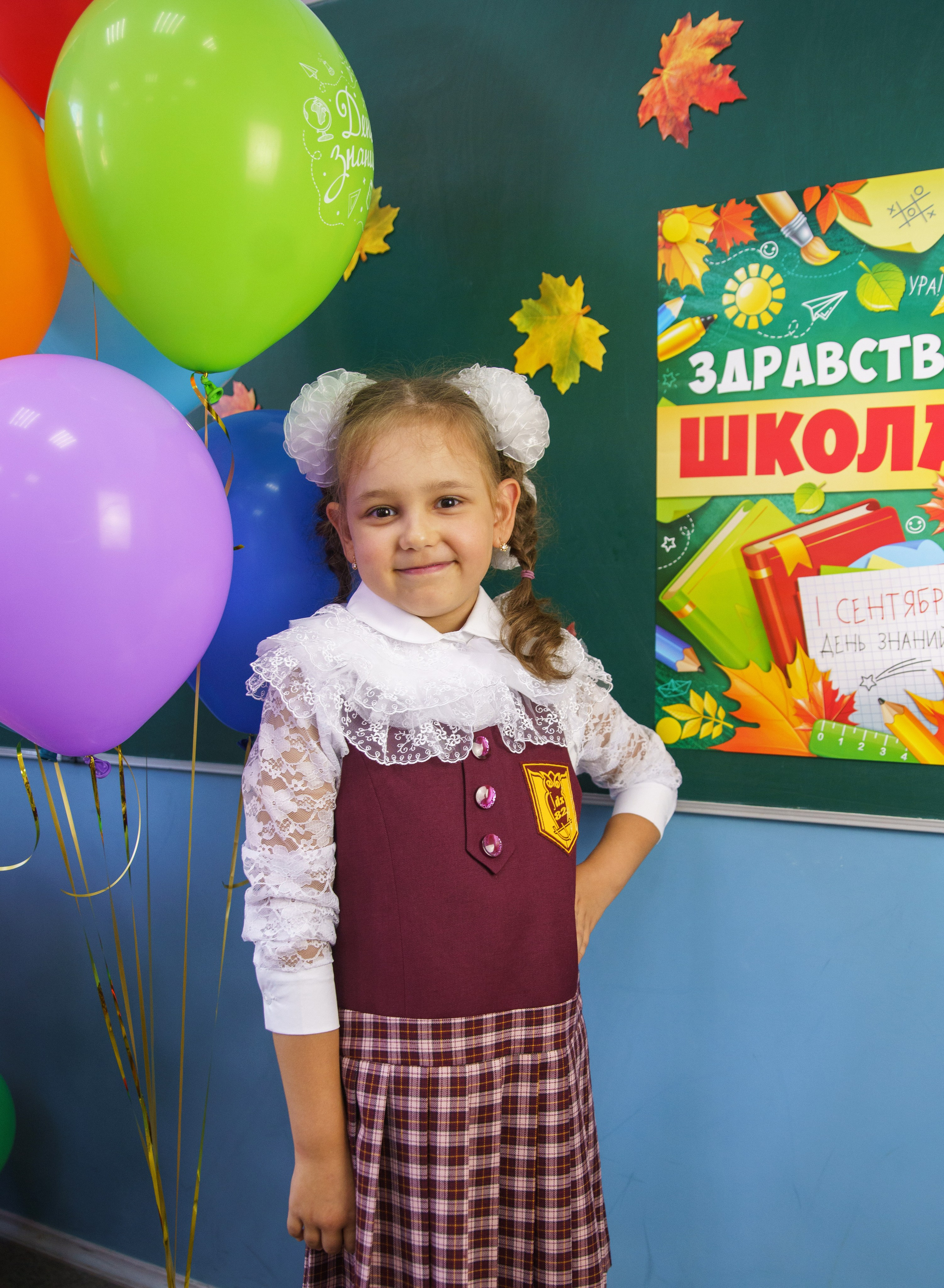 Первоклашки. Семейный и детский фотограф в Нижнем Новгороде