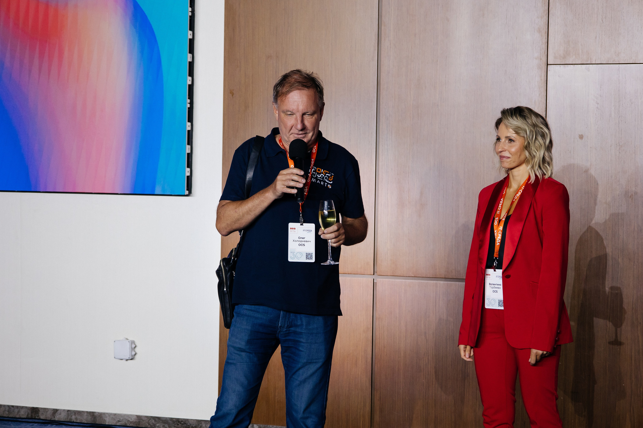 Репортаж конференции. Фотограф в Иркутске