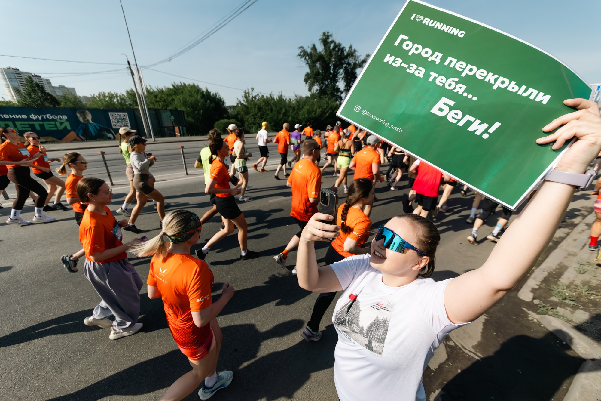 СПОРТ. Репортажный фотограф Наталья Лапцевич