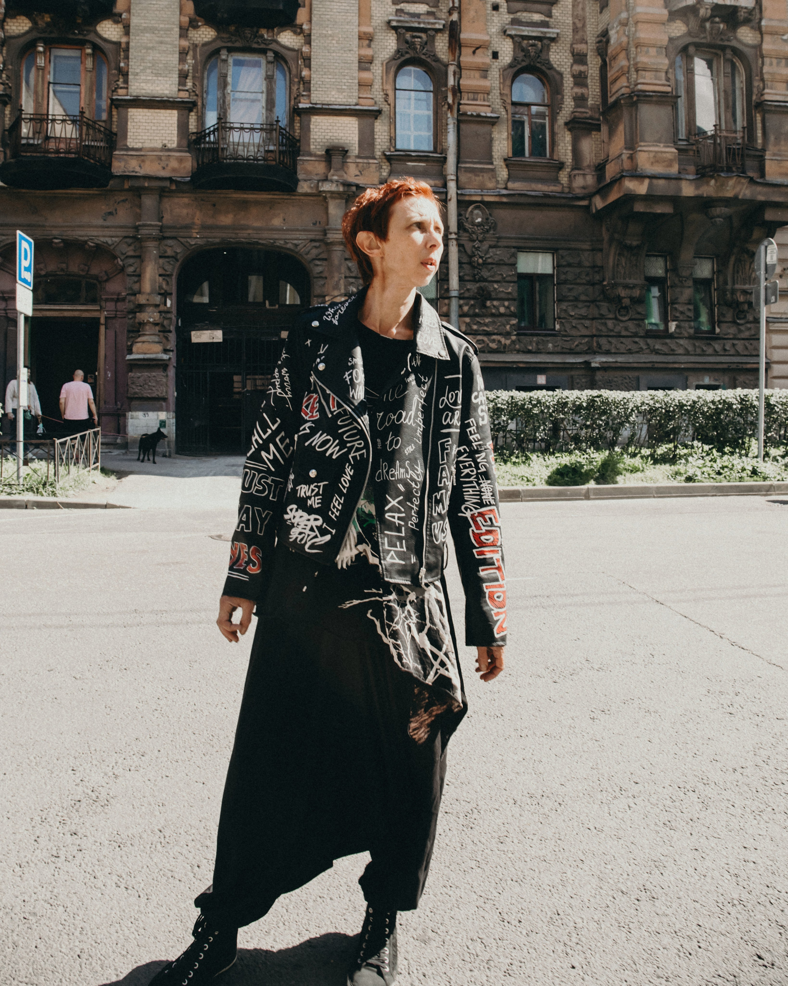 Дина. Портретный фотограф Ванинен Анастасия. Санкт-Петербург