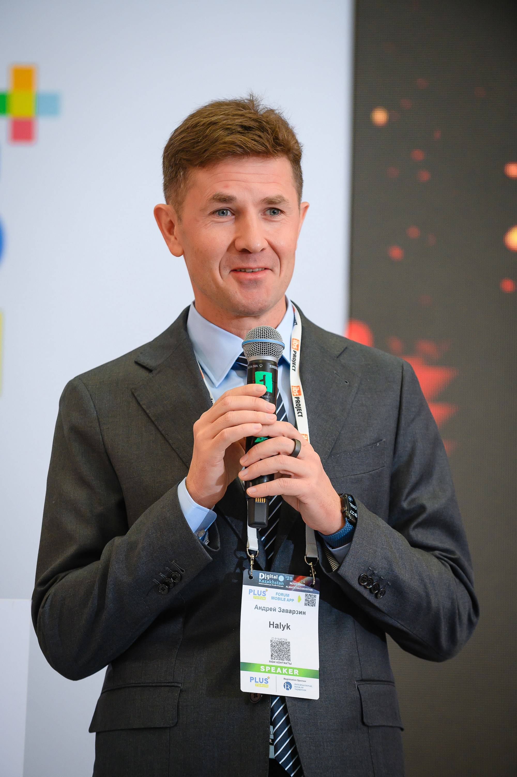 Digital Kazakhstan 2025. Интерьерный и репортажный фотограф в Алматы