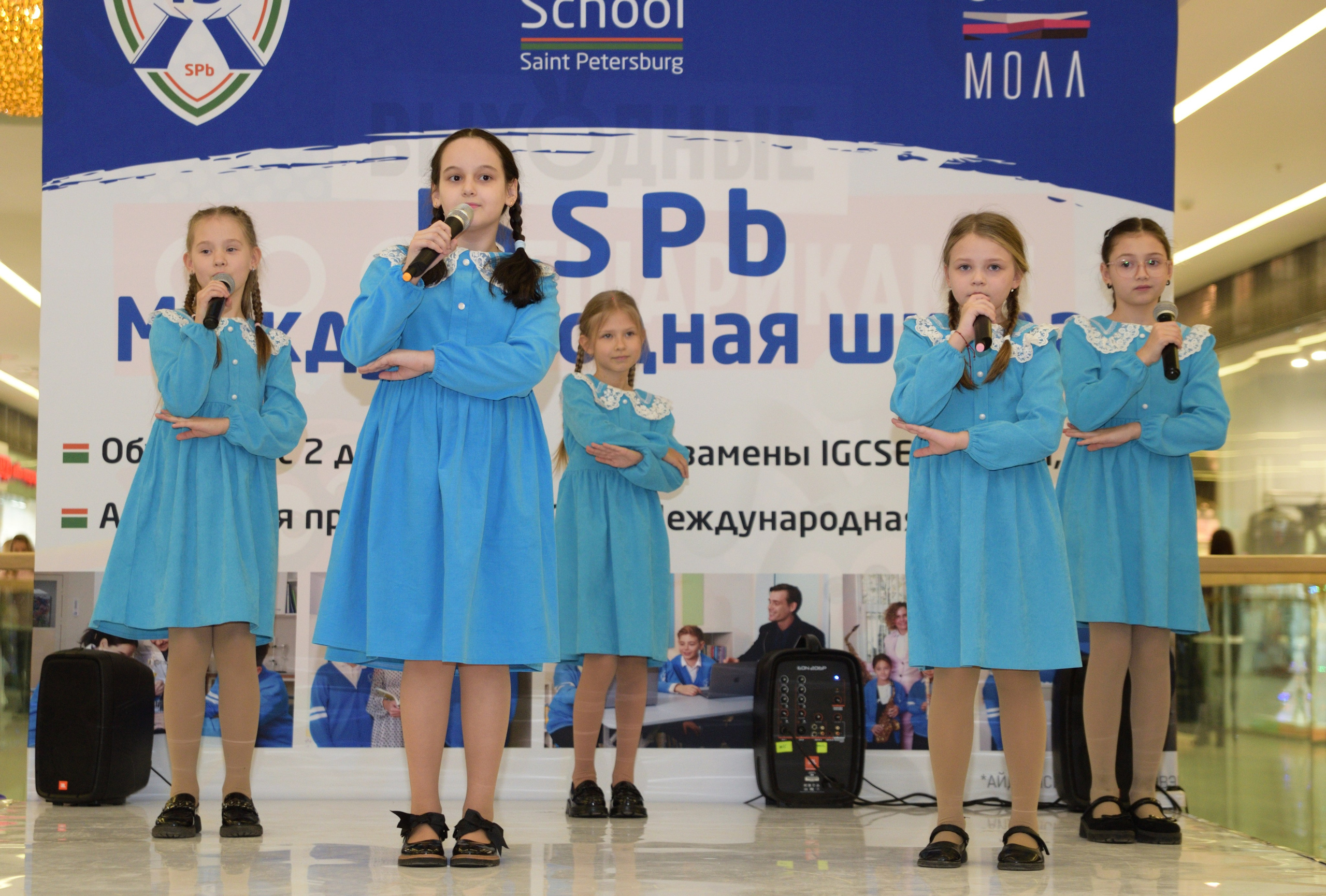 Kids Winter Party. Портретный фотограф Санкт-Петербург Владимир Веселов