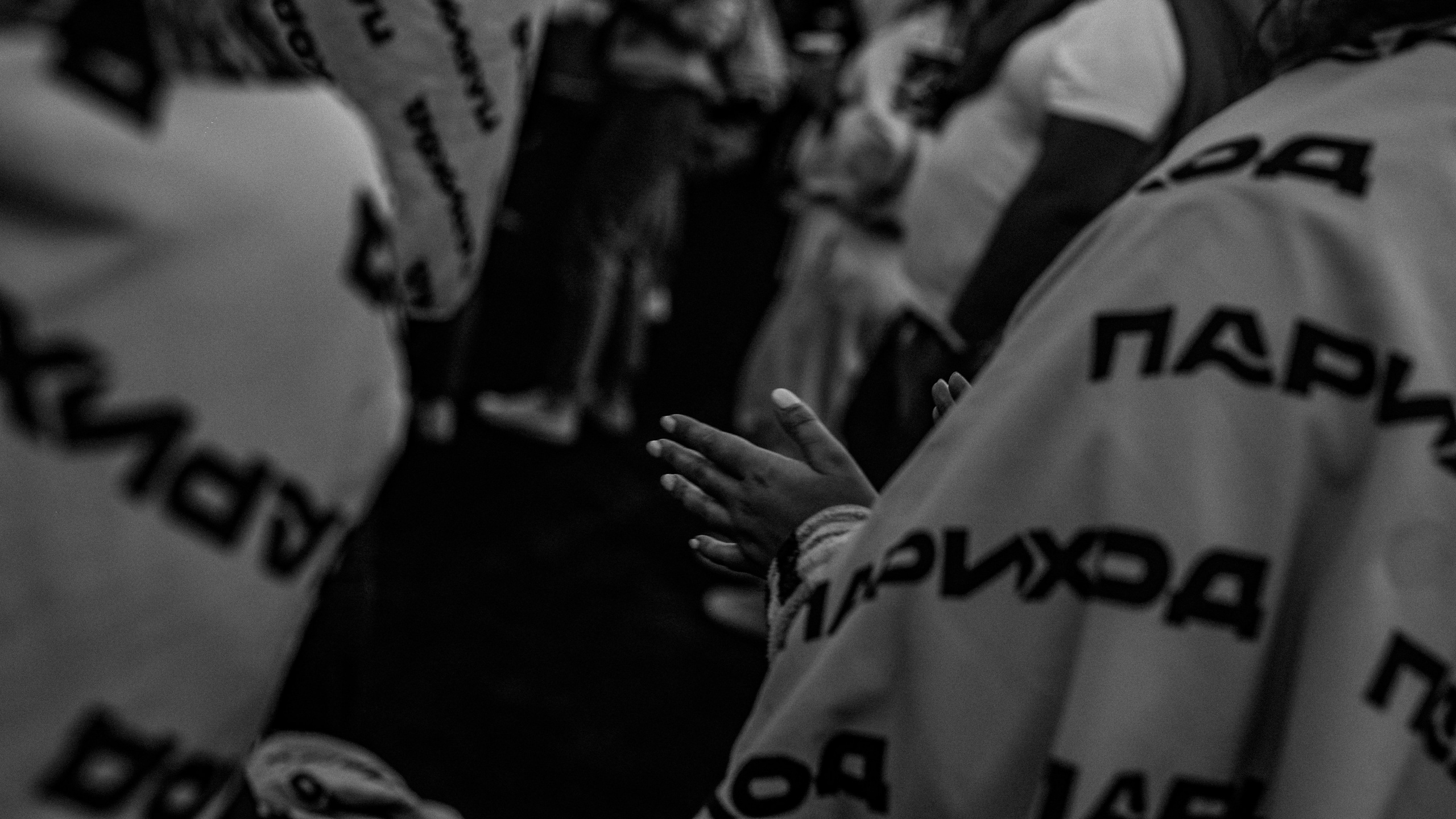 ИНКОГНИТО @ТЕПЛОХОД