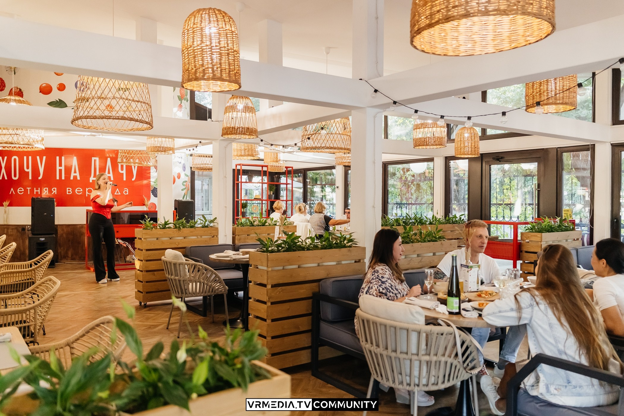 Вечер на летней веранде «Хочу на дачу»