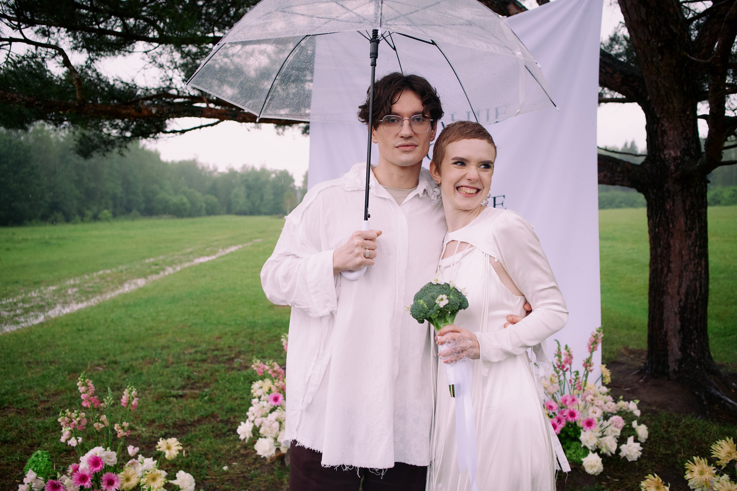 Вечеринка Маши и Влада. Ведущий Москва Мацак Стас