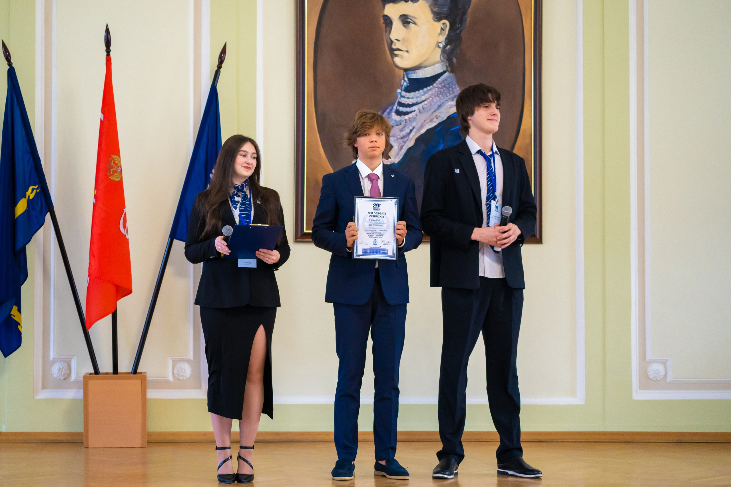 SPIMUN 30-я юбилейная. Главная