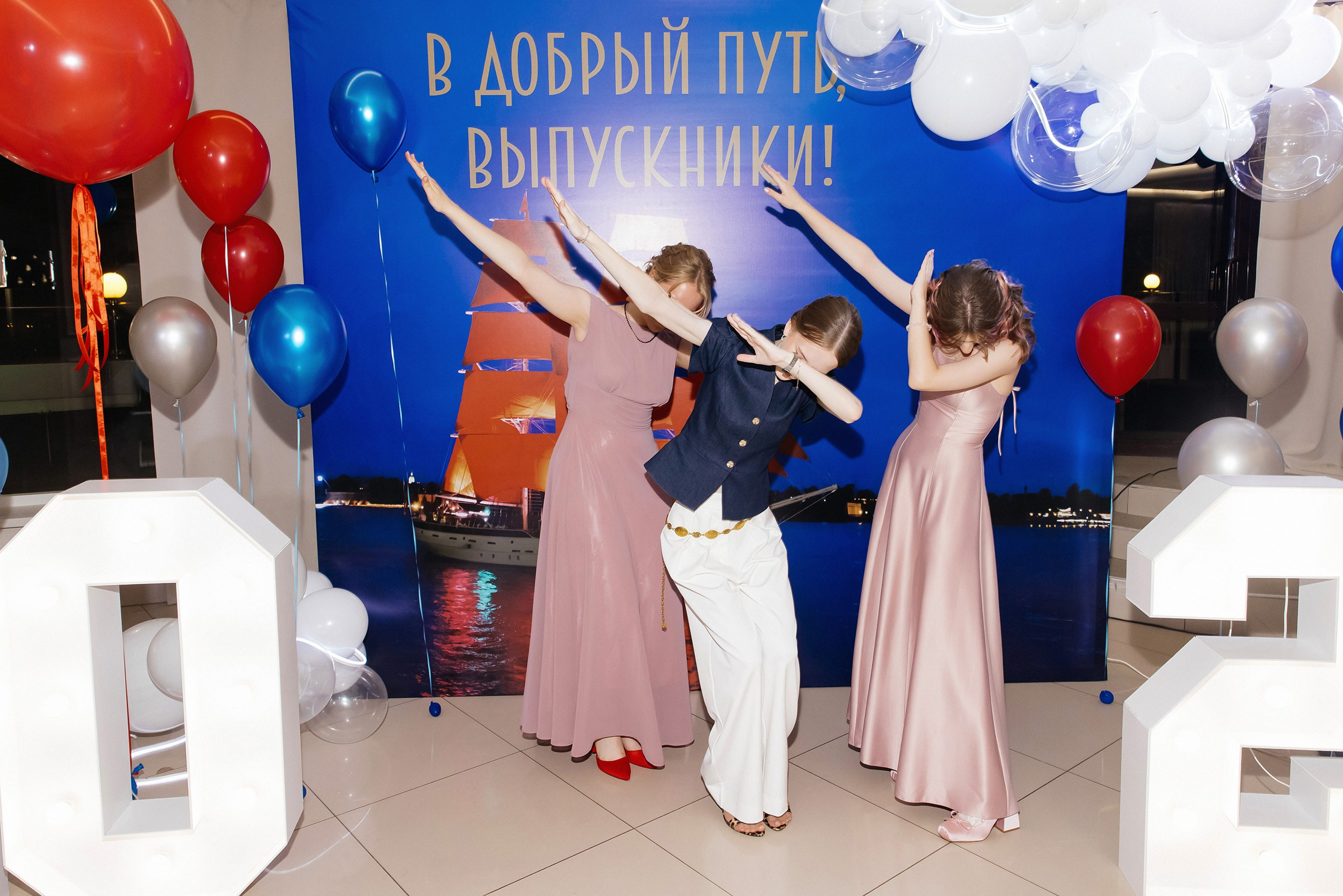 11 класс ШК № 2. Фотограф и Видеограф в Краснодаре Юлия Солодченко
