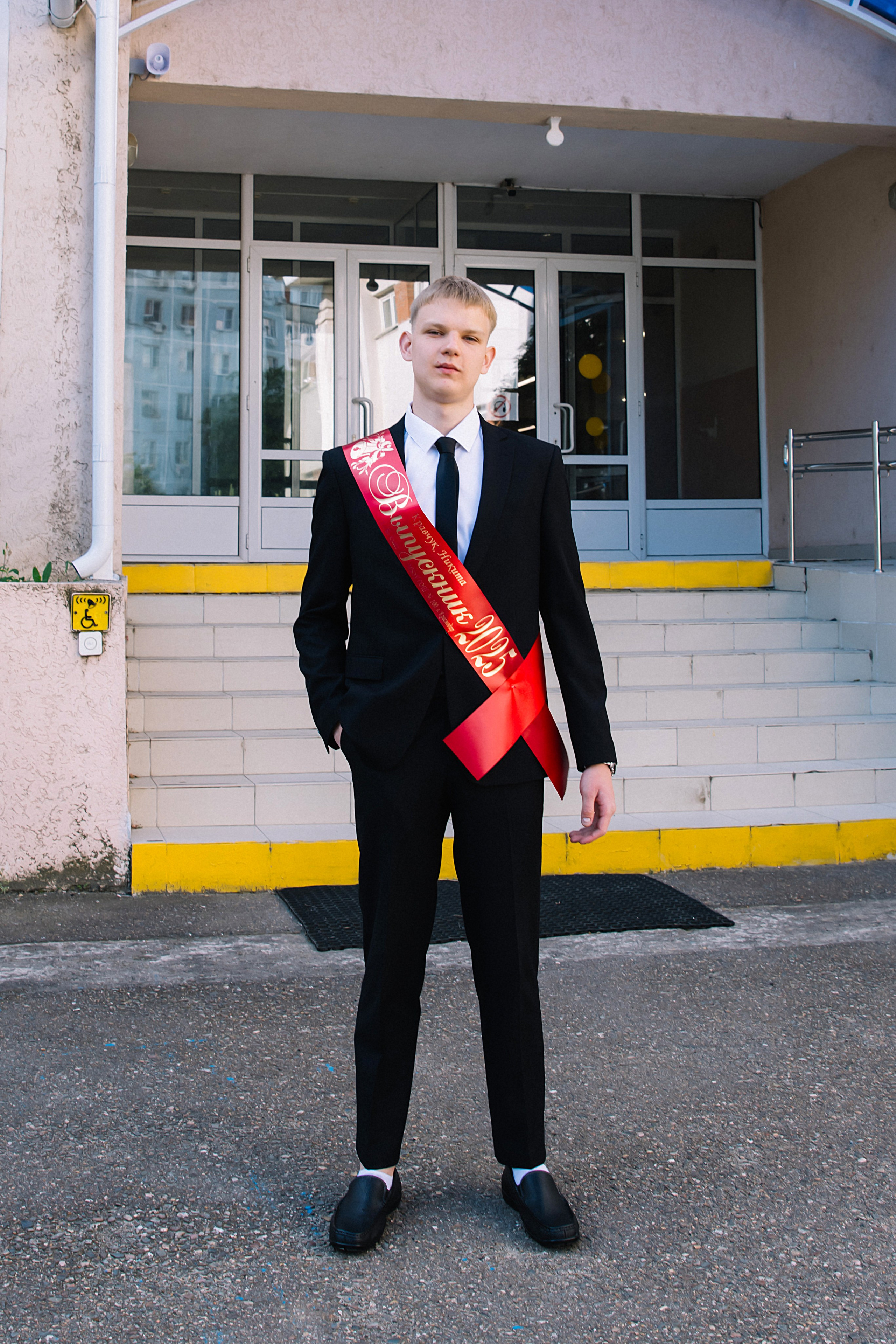 11 класс ШК.100. Фотограф и Видеограф в Краснодаре Юлия Солодченко