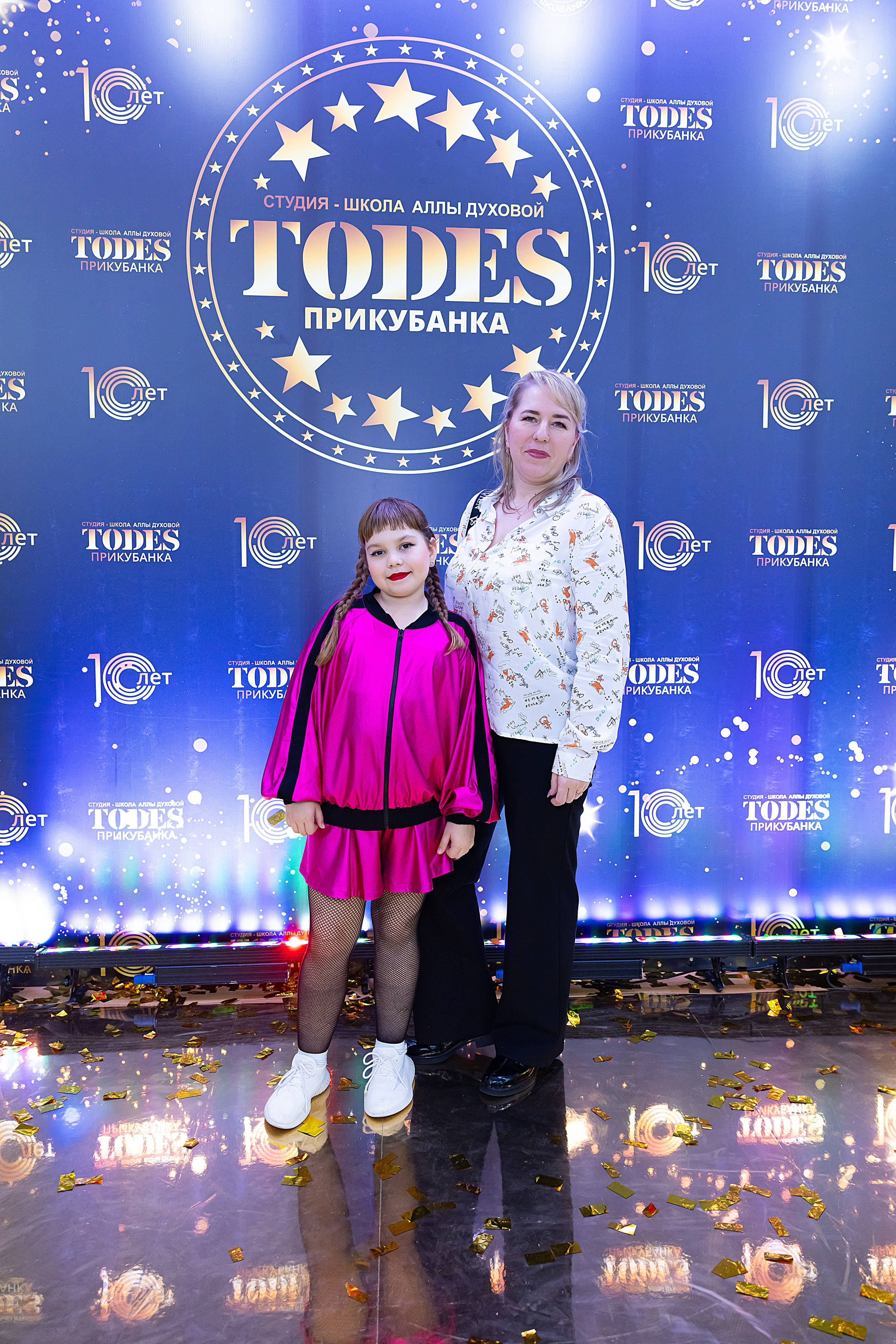 Отчетный концерт TODES Прикубанка. Фотограф и Видеограф в Краснодаре Юлия Солодченко