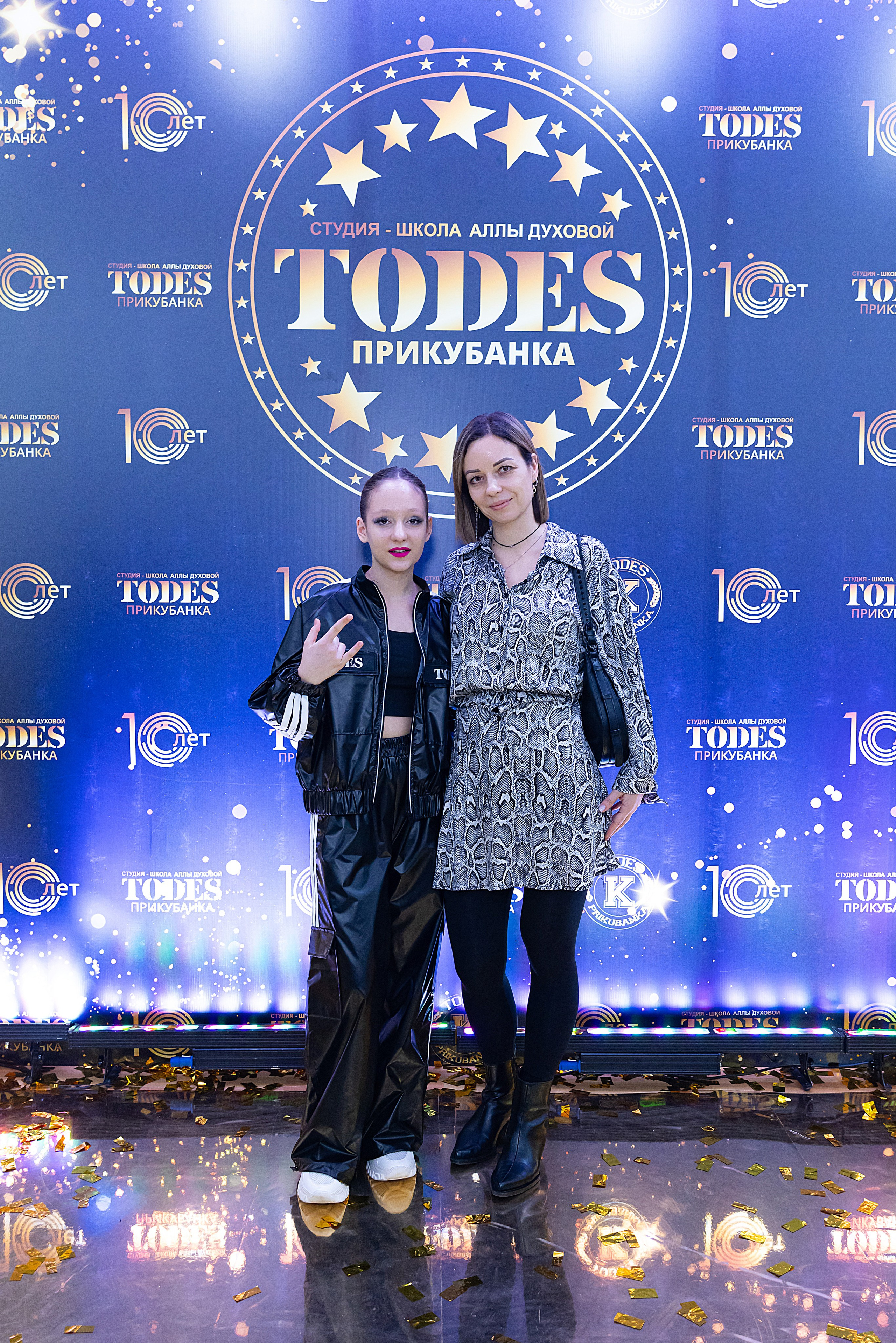 Отчетный концерт TODES Прикубанка. Фотограф и Видеограф в Краснодаре Юлия Солодченко