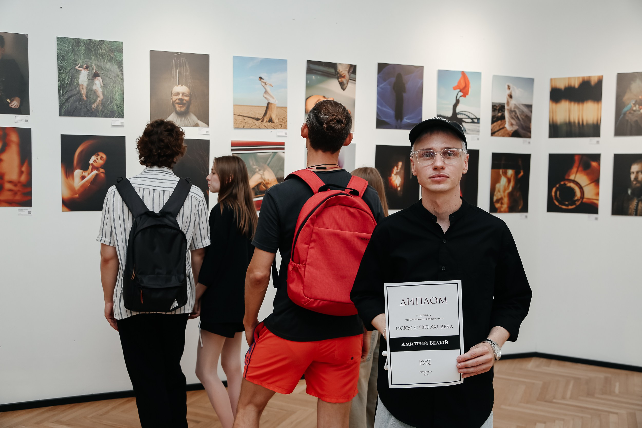 «ИСКУССТВО XXI ВЕКА» Краснодар. ARTEXPOPHOTO