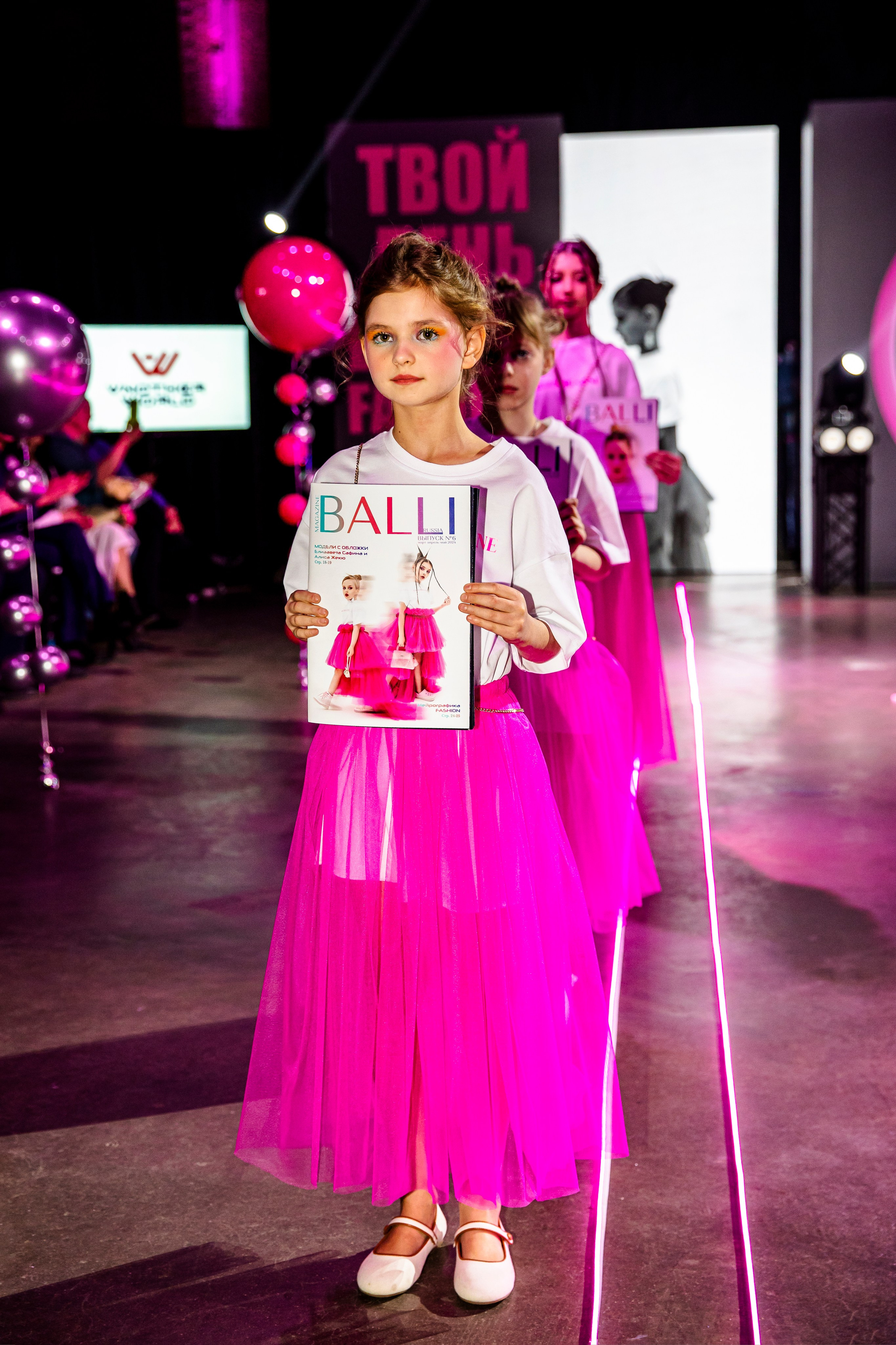 FORUM KIDS — 24. Фотограф — Татьяна Кириллова, г. Санкт-Петербург