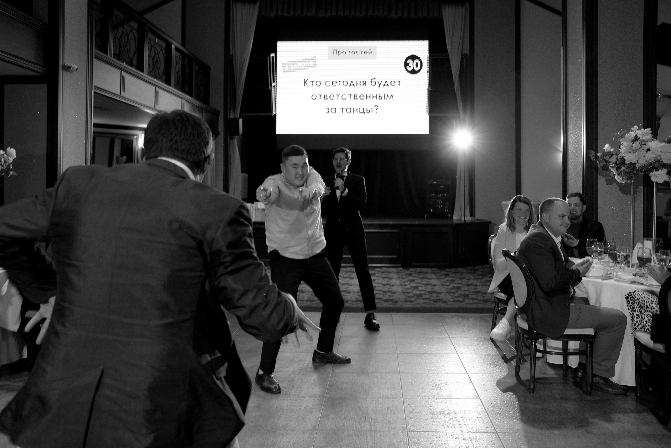 02.09.2023 Руслан и Ирина. Свадебный фотограф Челябинск Екатеринбург