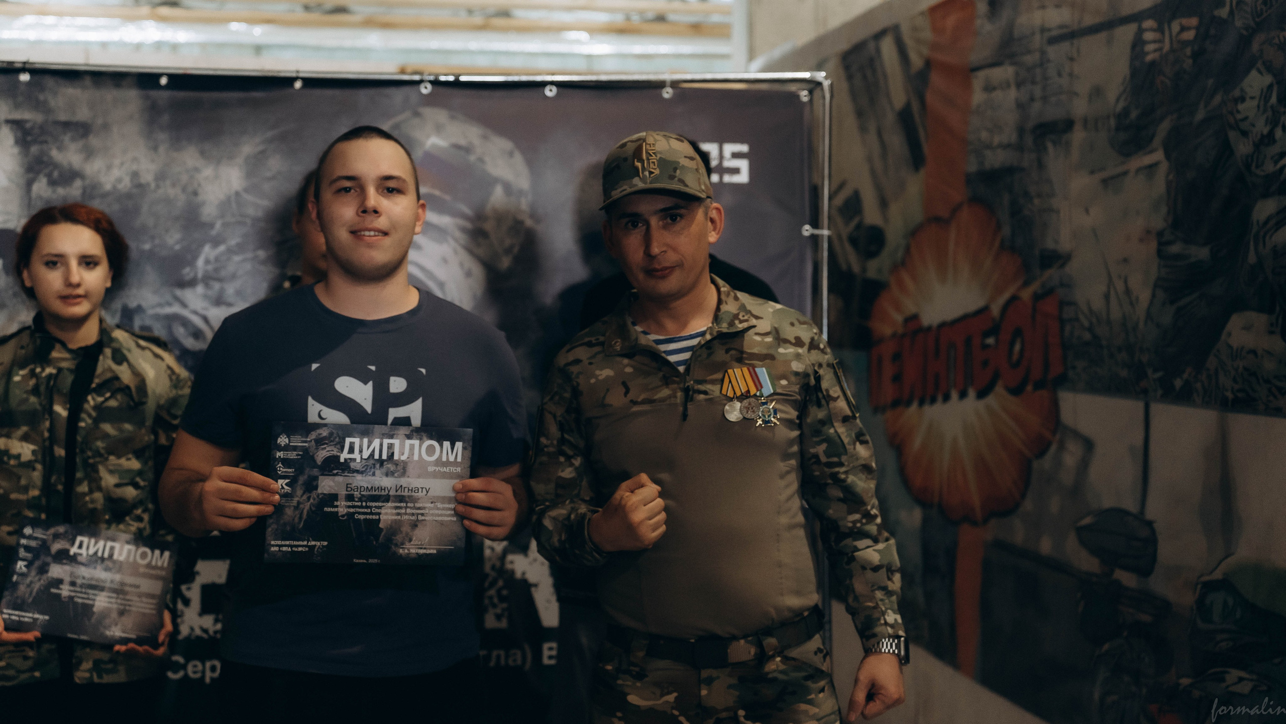 Соревнования «Бункер». Алиса Никитцова | Фотограф в Казани