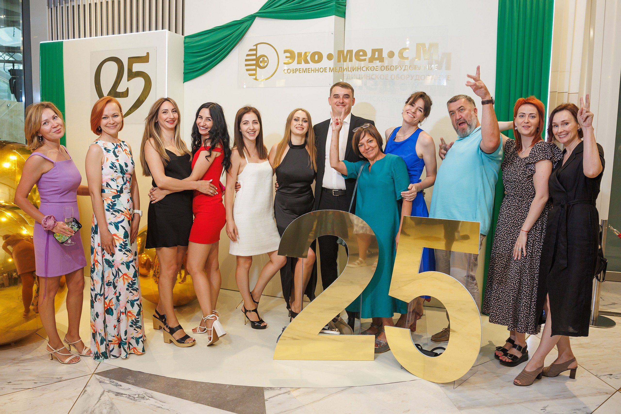 "Эко-Мед-сМ" - День Рождения компании. Фотограф в Москве и МО, Алексей Балышев