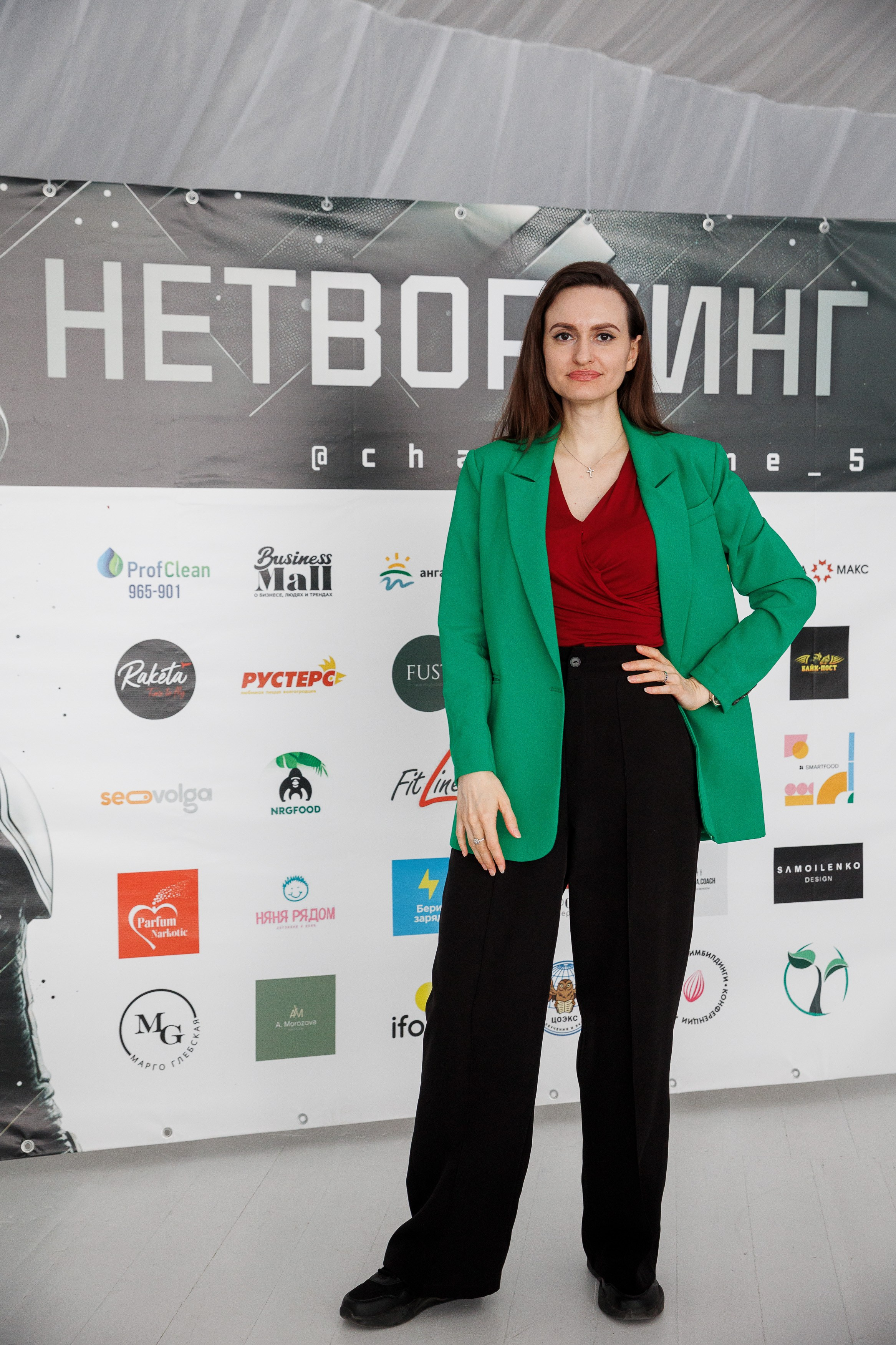 Бизнес-Нетворкинг. Фотограф Шейдаев Эмин г. Волгоград