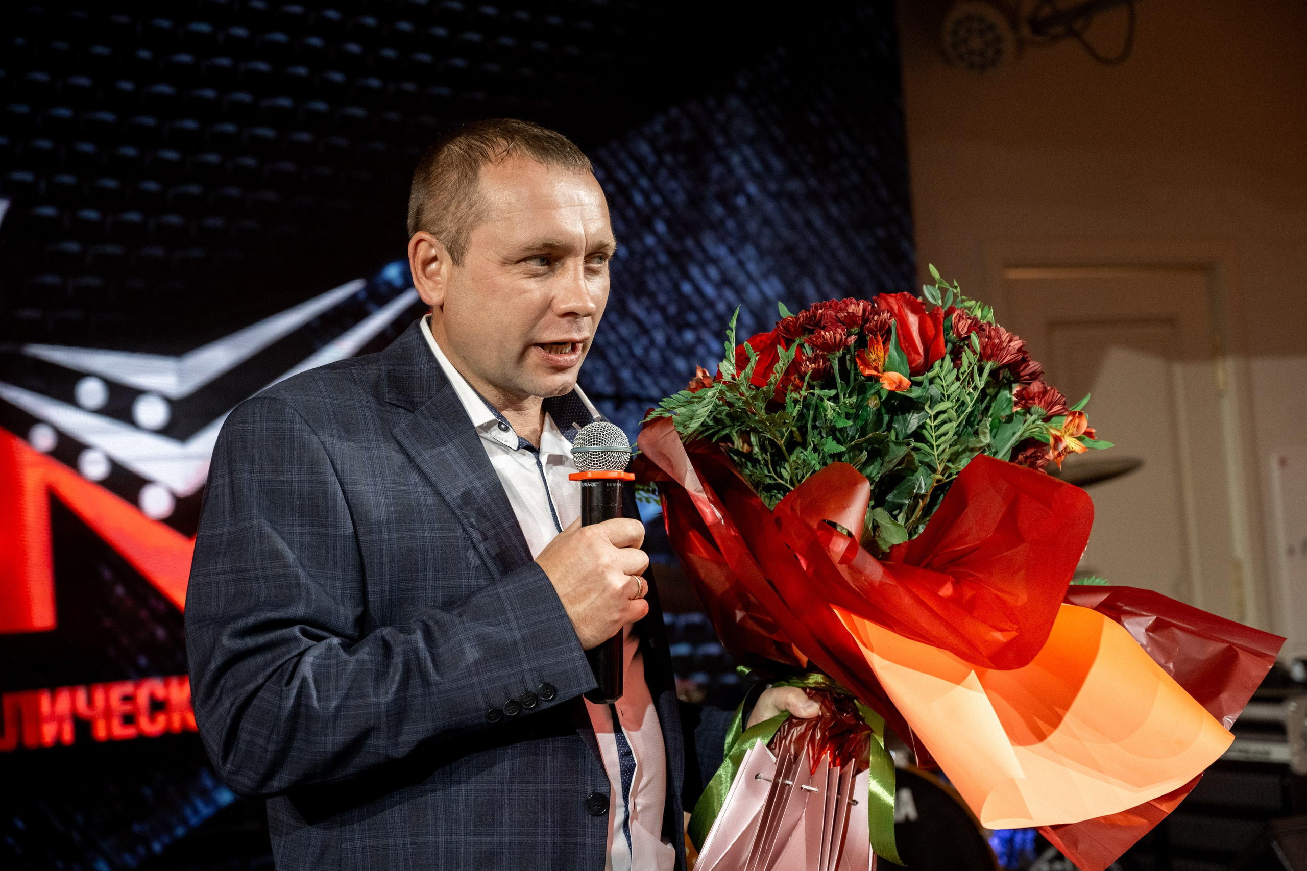 65 лет Металлургам