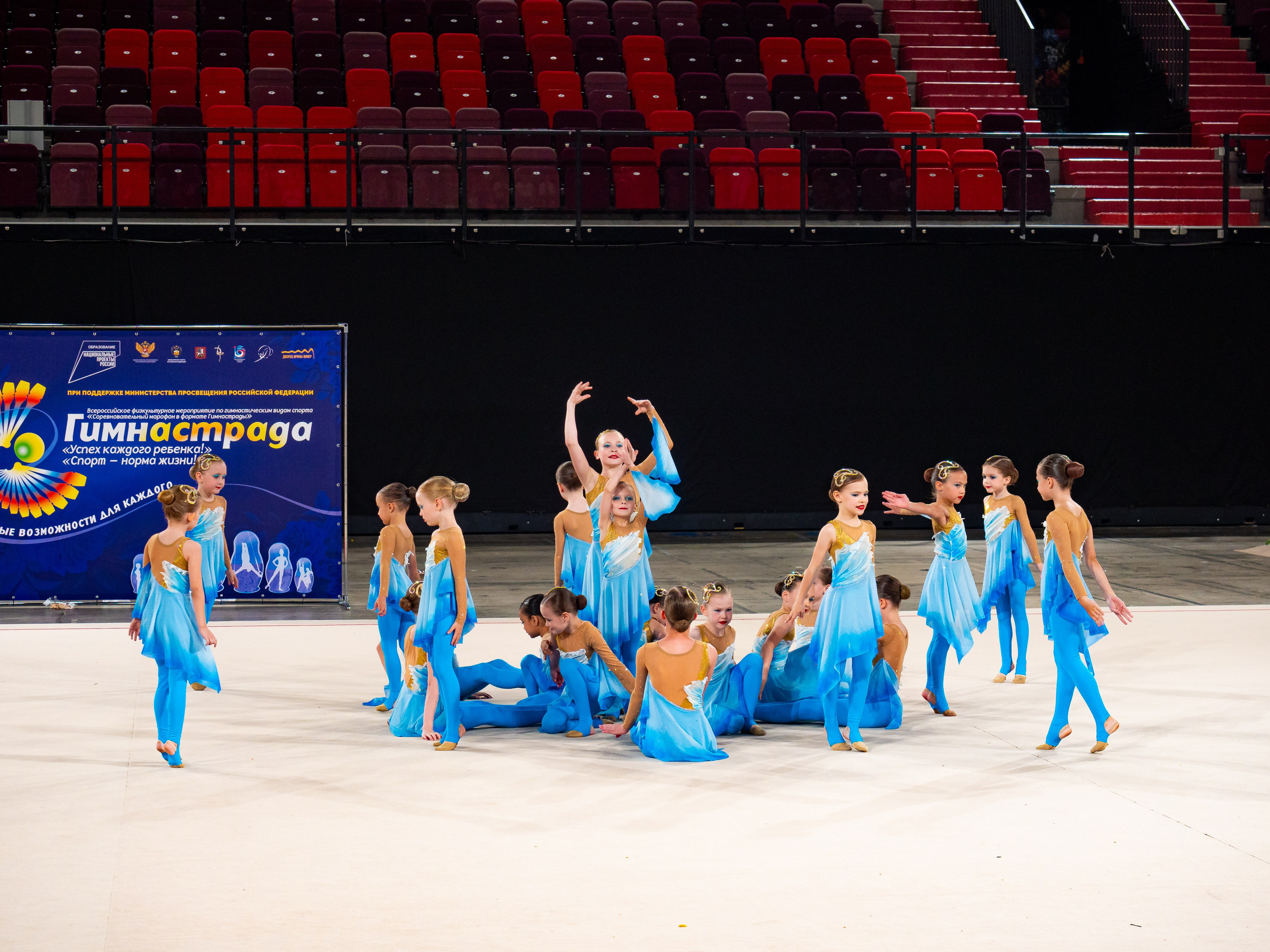 Гимнастрада во дворце гимнастики Винер. Алёна Орлова Портретный фотограф Москва