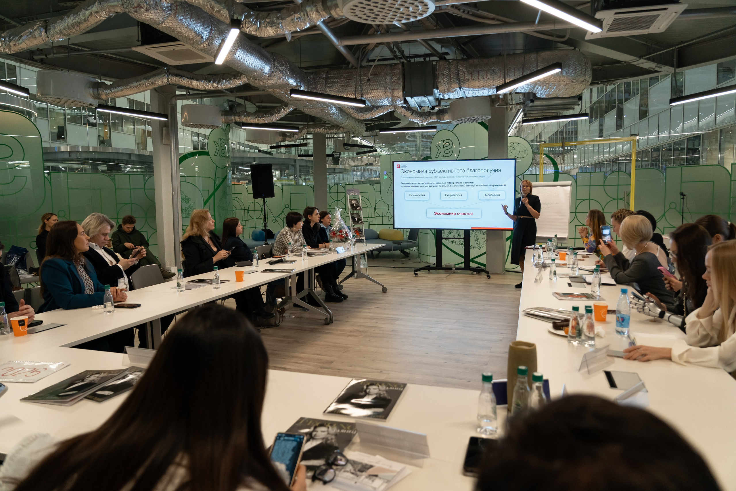 Встреча клуба Сколково. Наталия Фролова. Фотограф. Москва