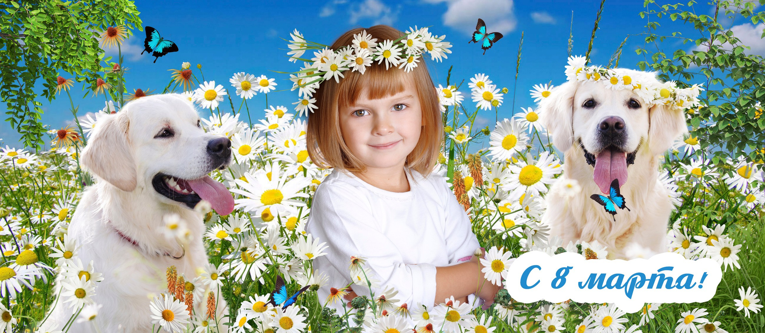 Фотокружки. Детская выездная фотостудия