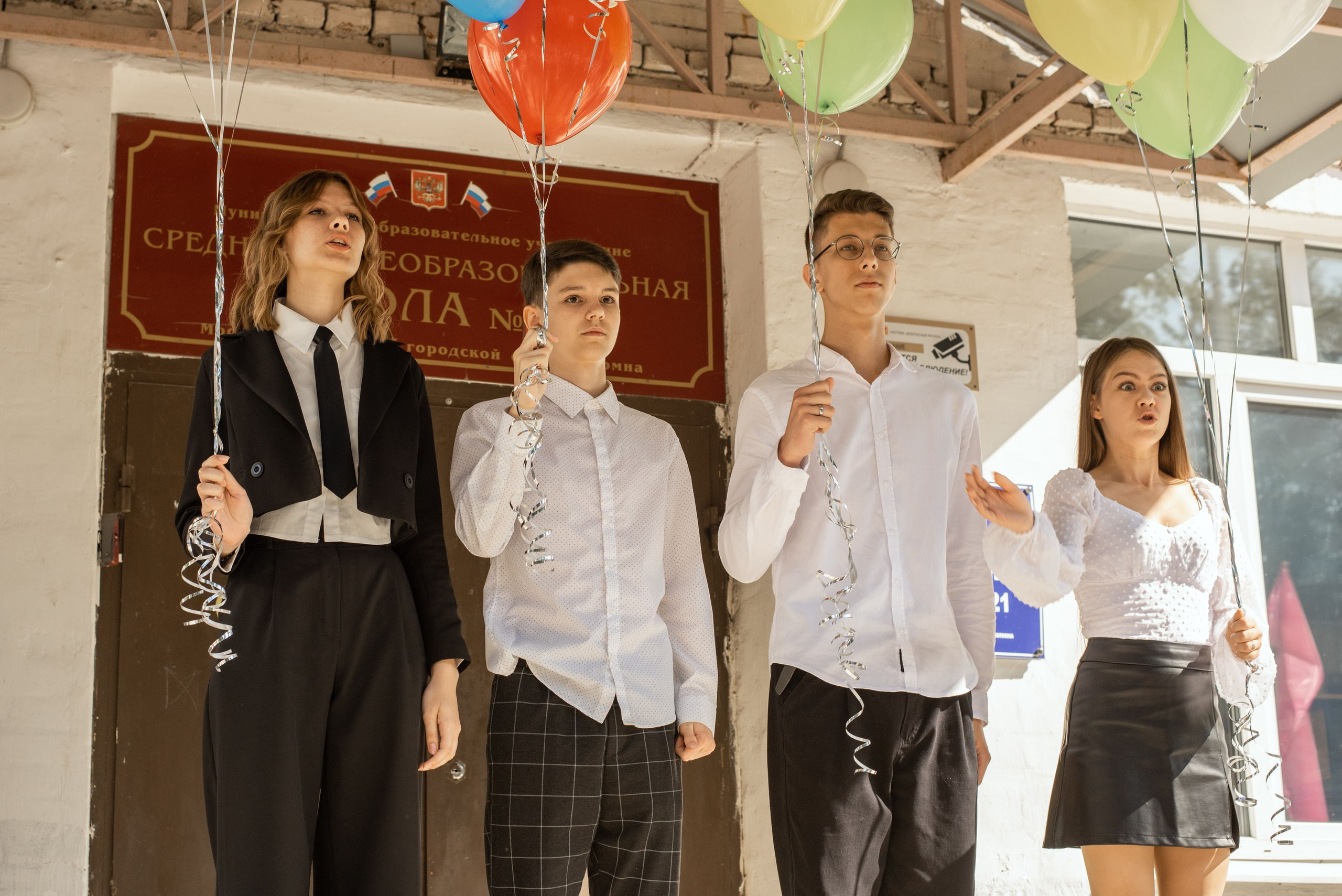 1 сентября. Семейный фотограф Екатерина Шаманаева