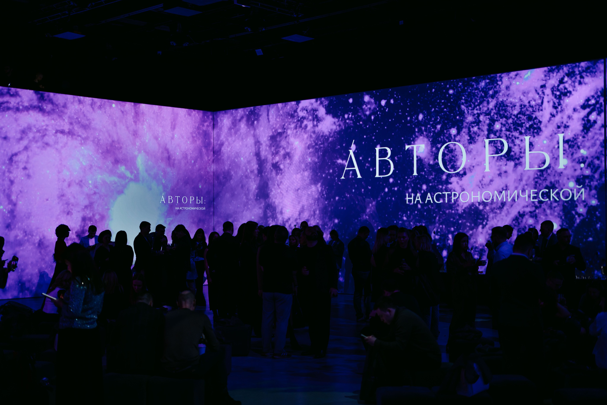 Авторы. Презентация ЖК / 2025. Саша Копылов, фотограф в Казани