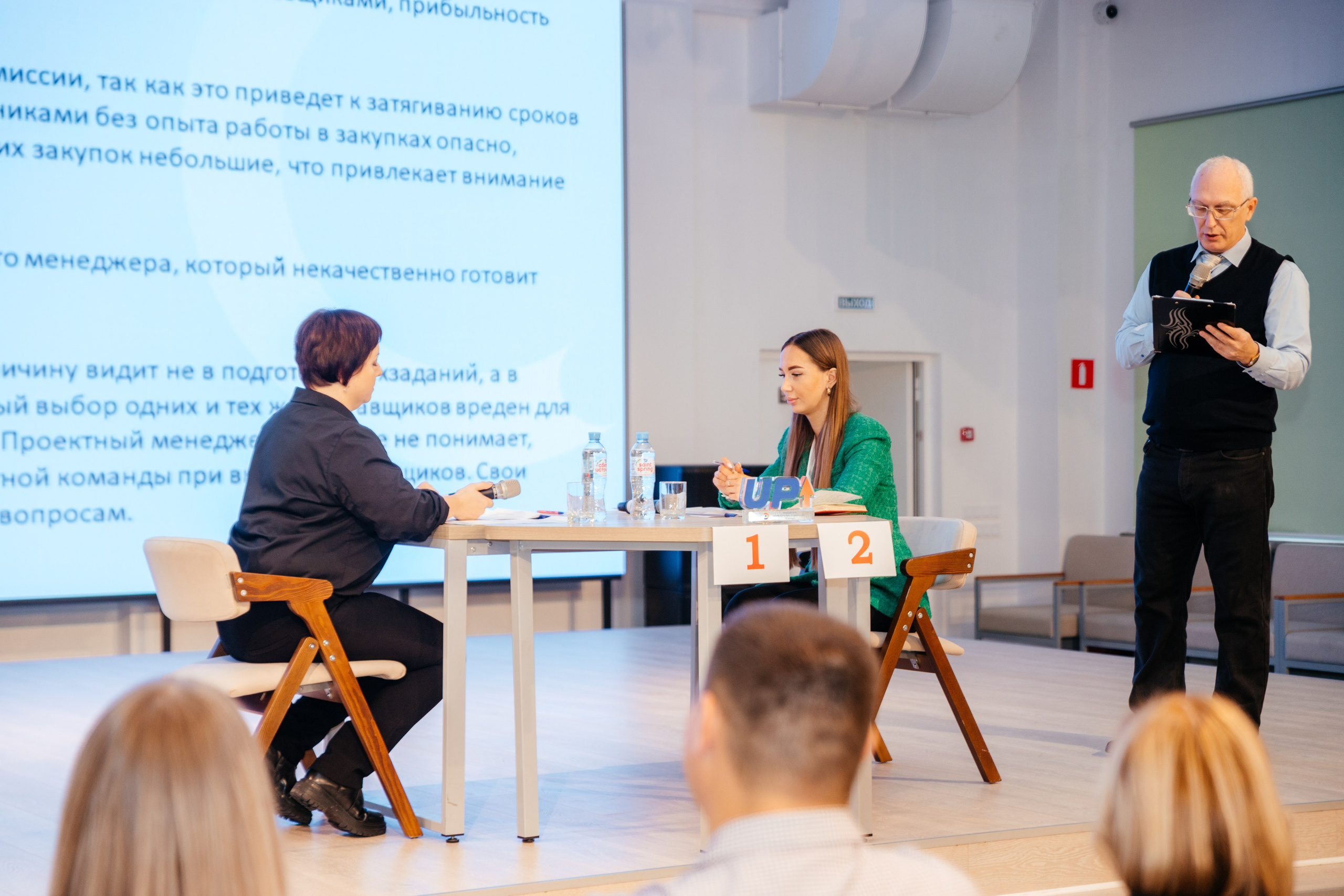 Репортажи. Концертный и спортивный фотограф в Липецке