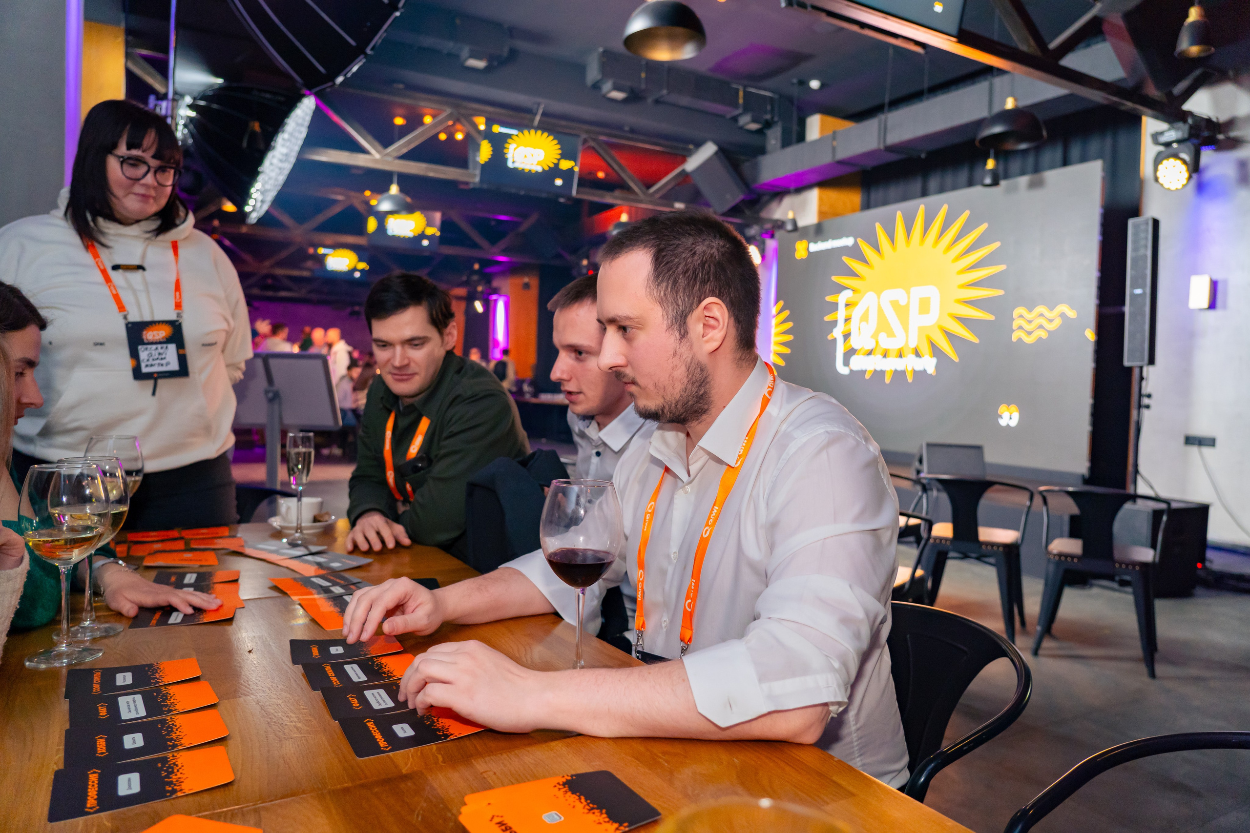 QIWI Server Party. Главная