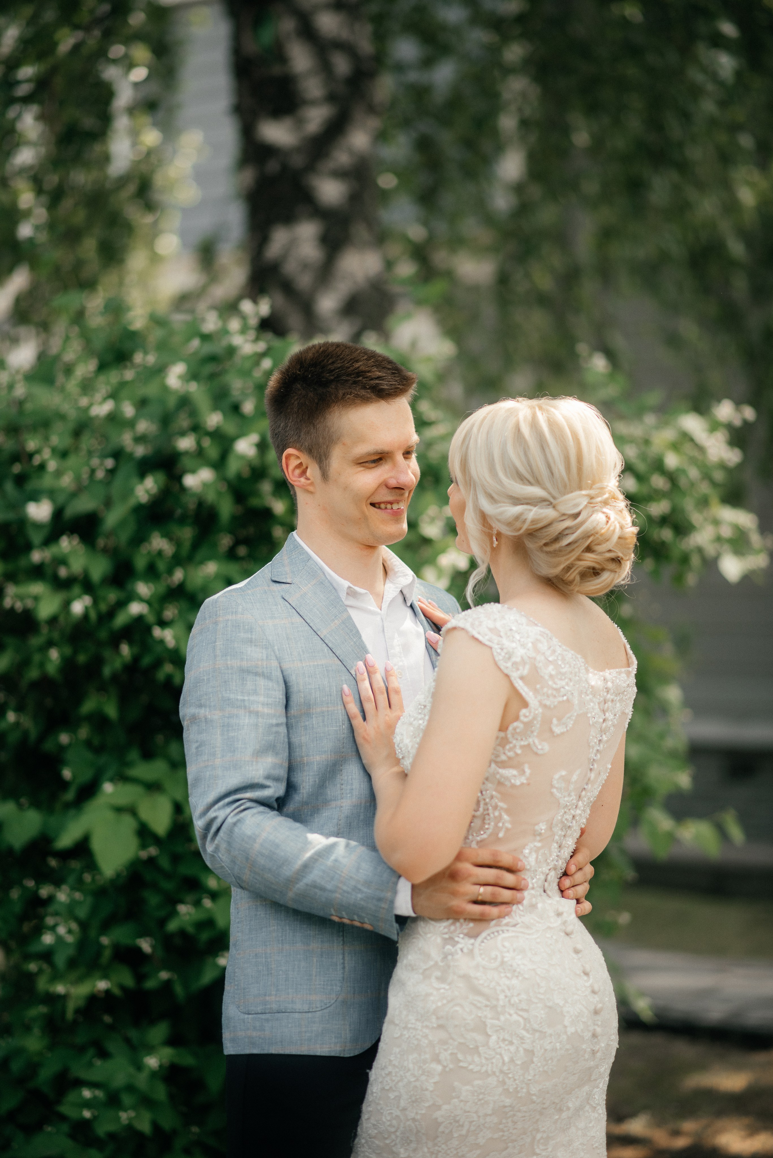 Николай и Анастасия. Главная