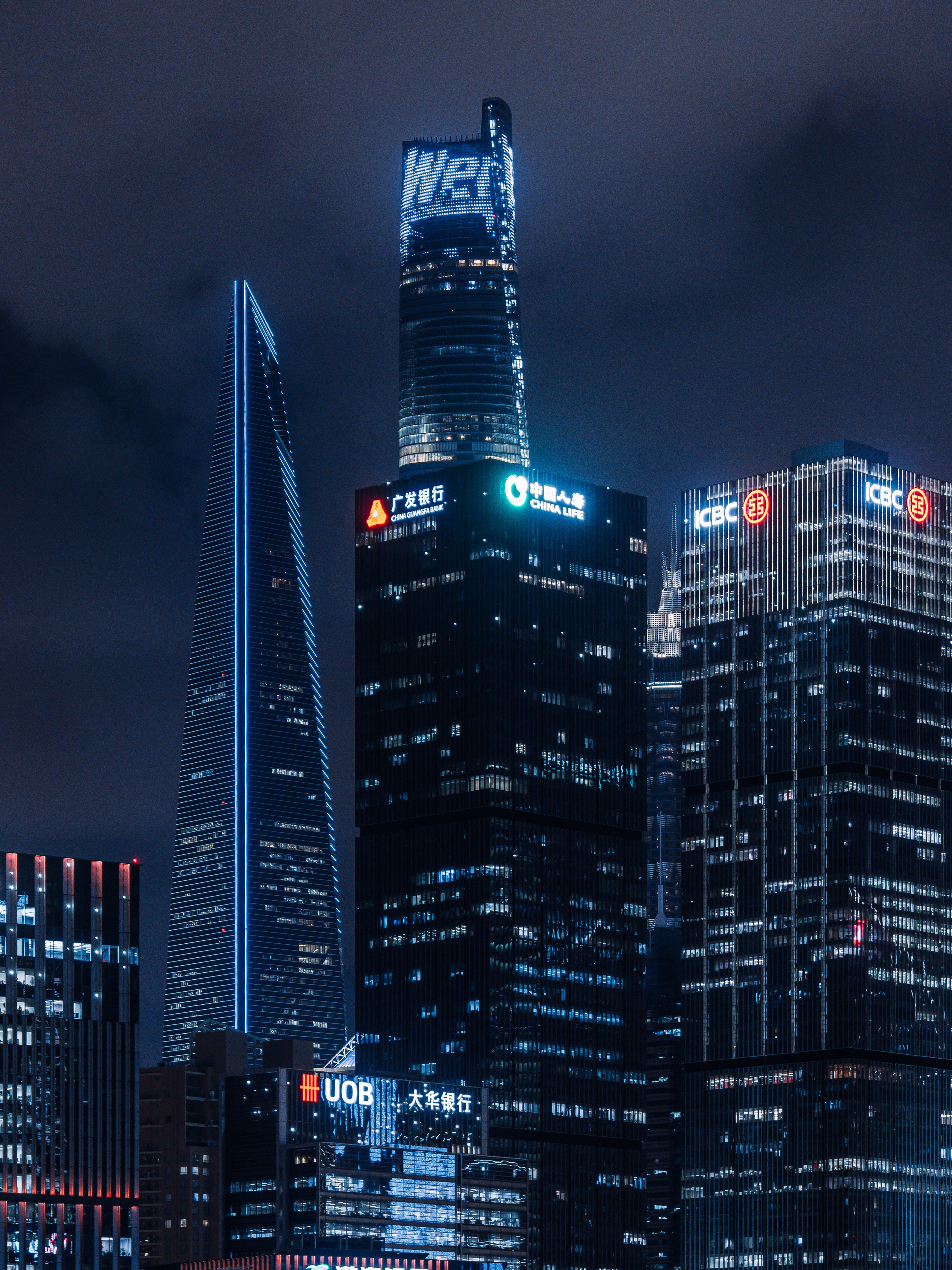 China/Китай. @tomrus: Рустам Шагиморданов — фотограф