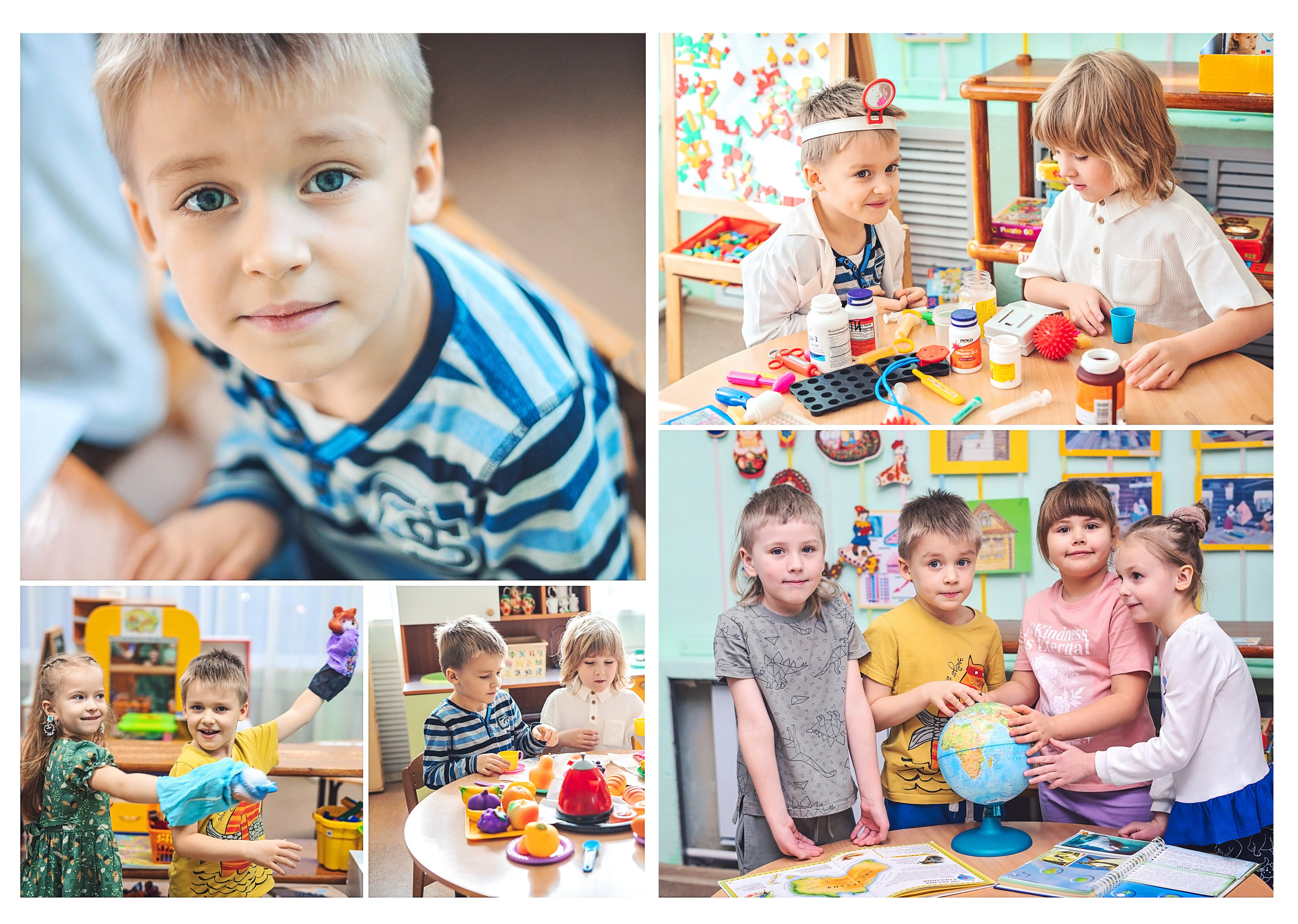 Примеры страниц. Семейный и детский фотограф Марина Тувиста в Санкт-Петербурге