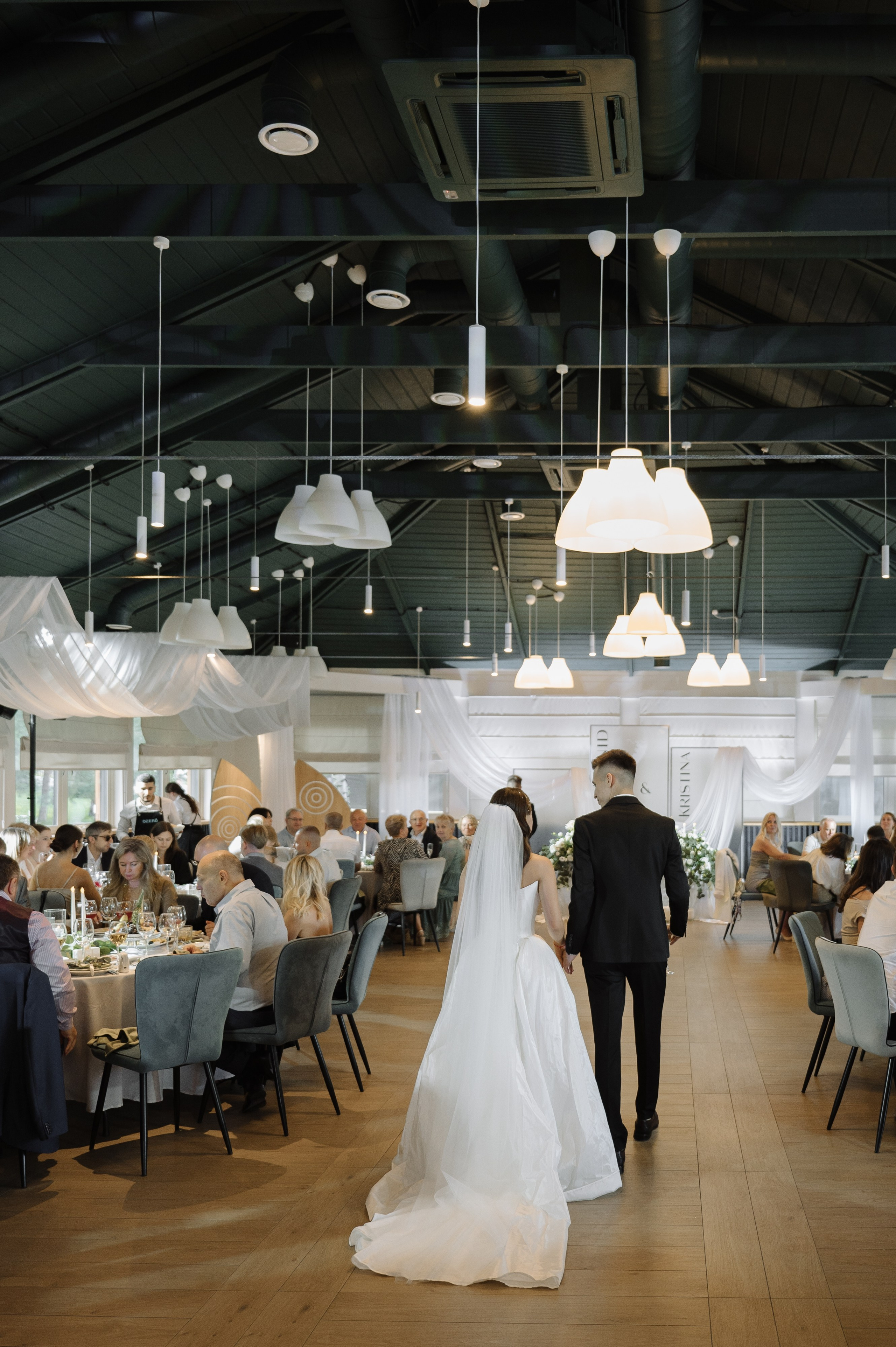 КРИСТИНА И ЛЕОНИД