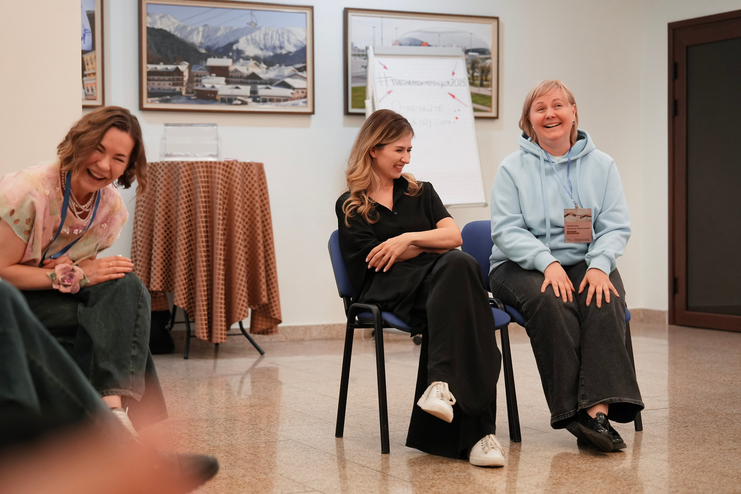 Гештальт-конференция «Телесный процесс, от теории к практике» 2025. Фотограф с психологическим образованием