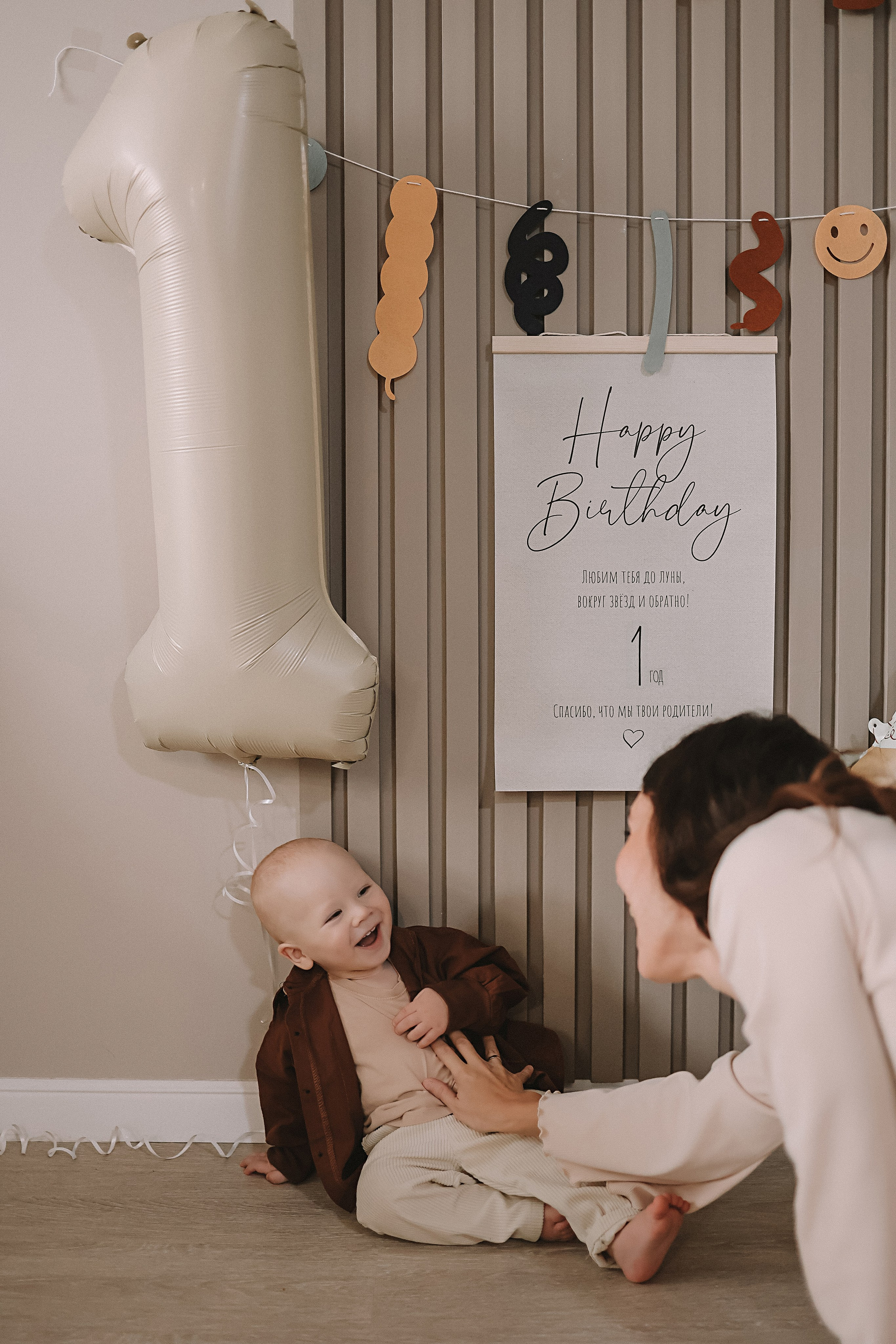 1 год Леону. Семейный фотограф Тюмень, фотограф на роды Салмина Мария