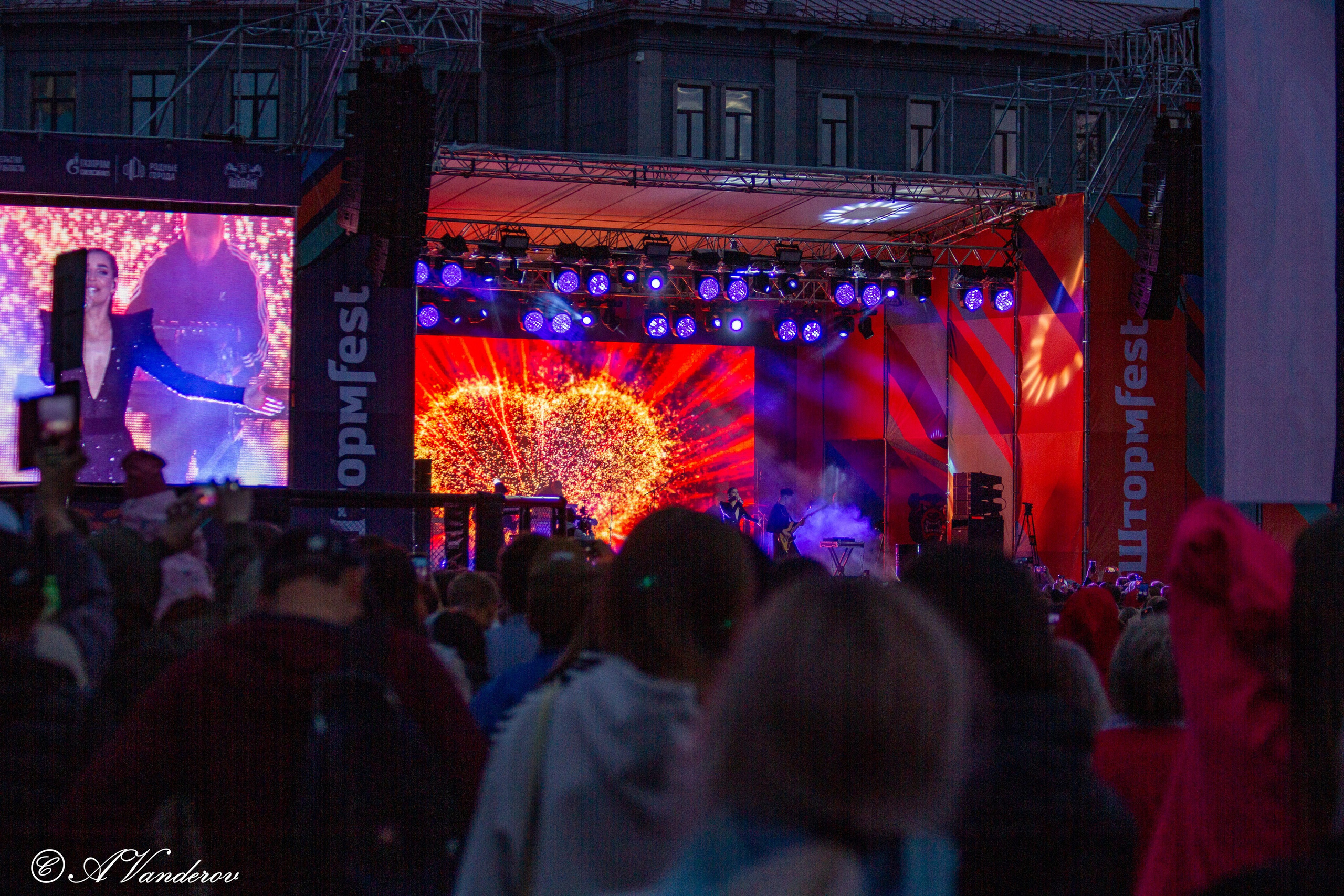 Artik&Asti 12.08.2023. Фотограф Омск | Александр Вандеров