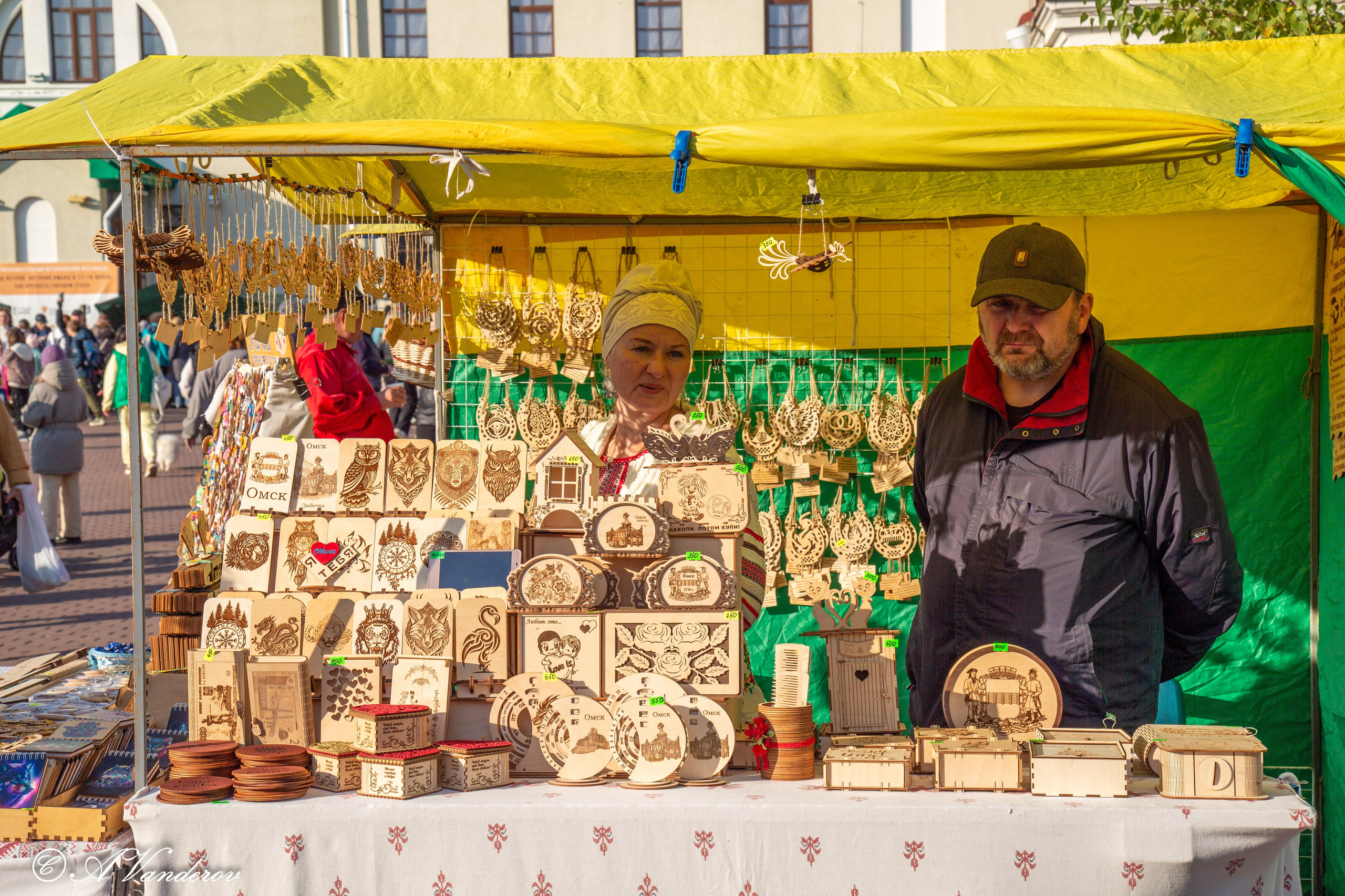 Осенины — 28.09.2024. Фотограф Омск | Александр Вандеров