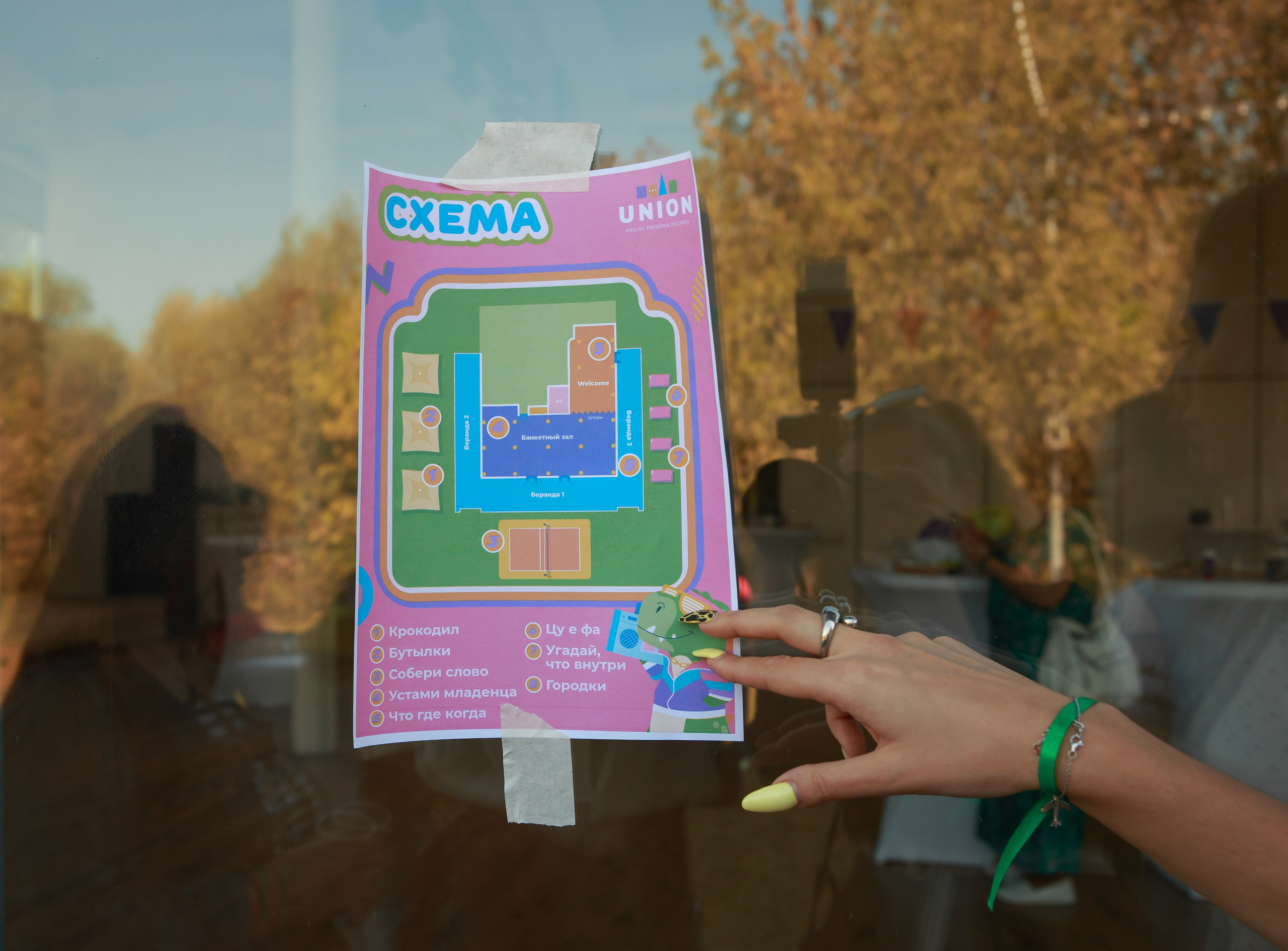 Discovery — Ecoloft. Свадебный и репортажный фотограф (Москва, Королев и другие)