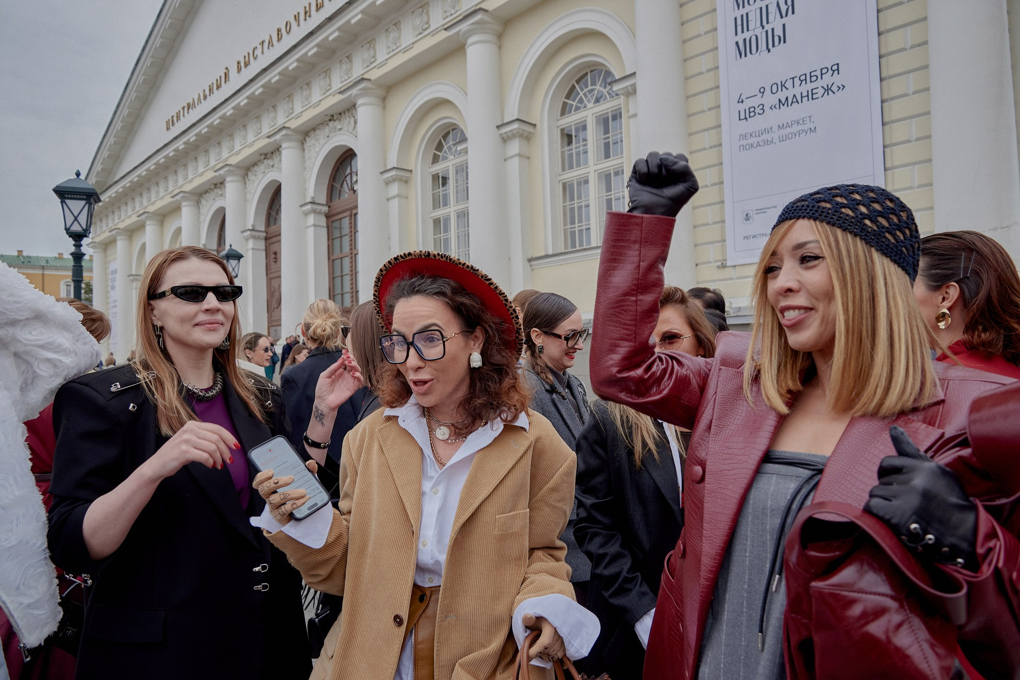 Moscow Fashion Week 06.10.2024. Наталия Дианова — фотограф для брендов и экспертов в Москве