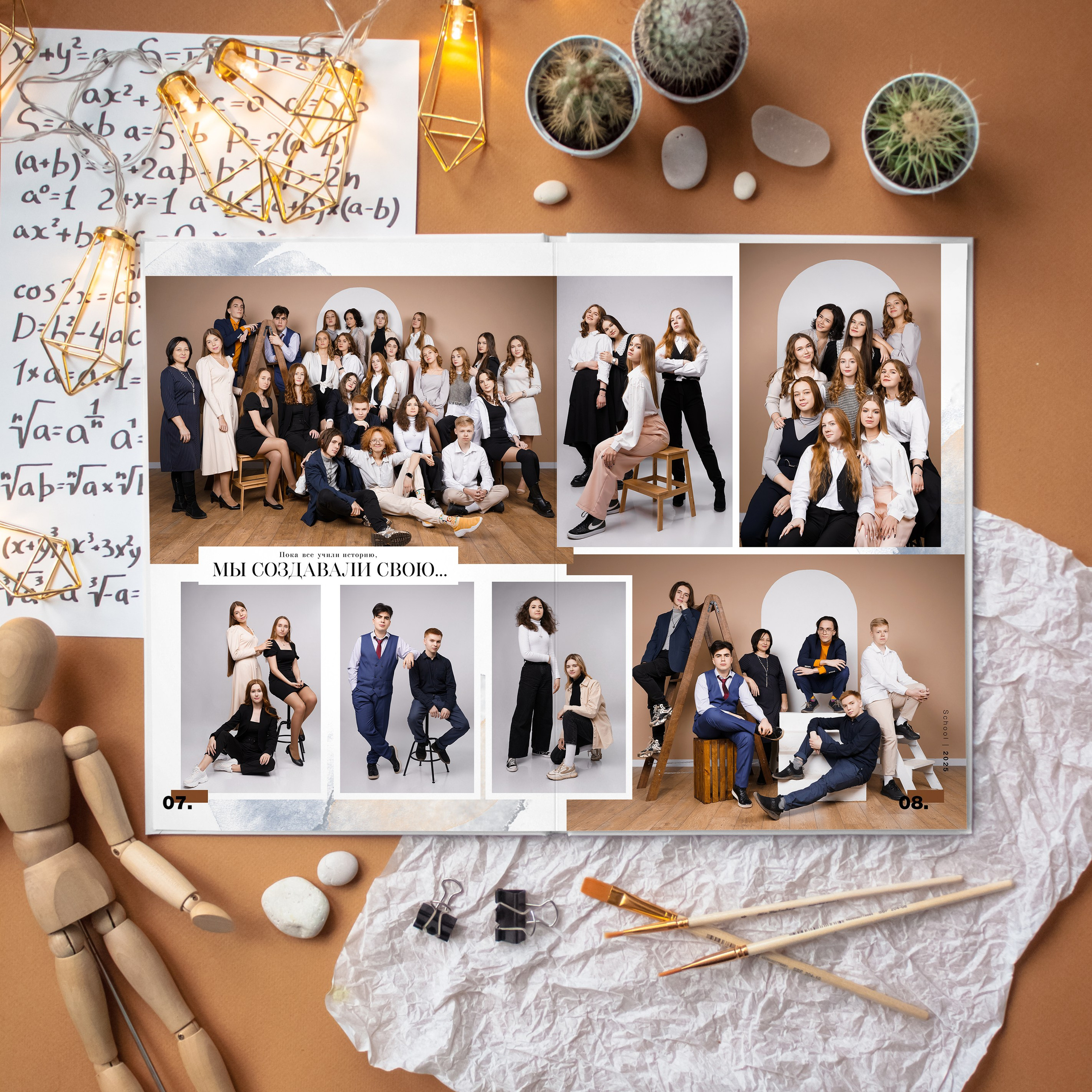 MEDIUM-3800 рублей. Выпускные альбомы в Набережных Челнах