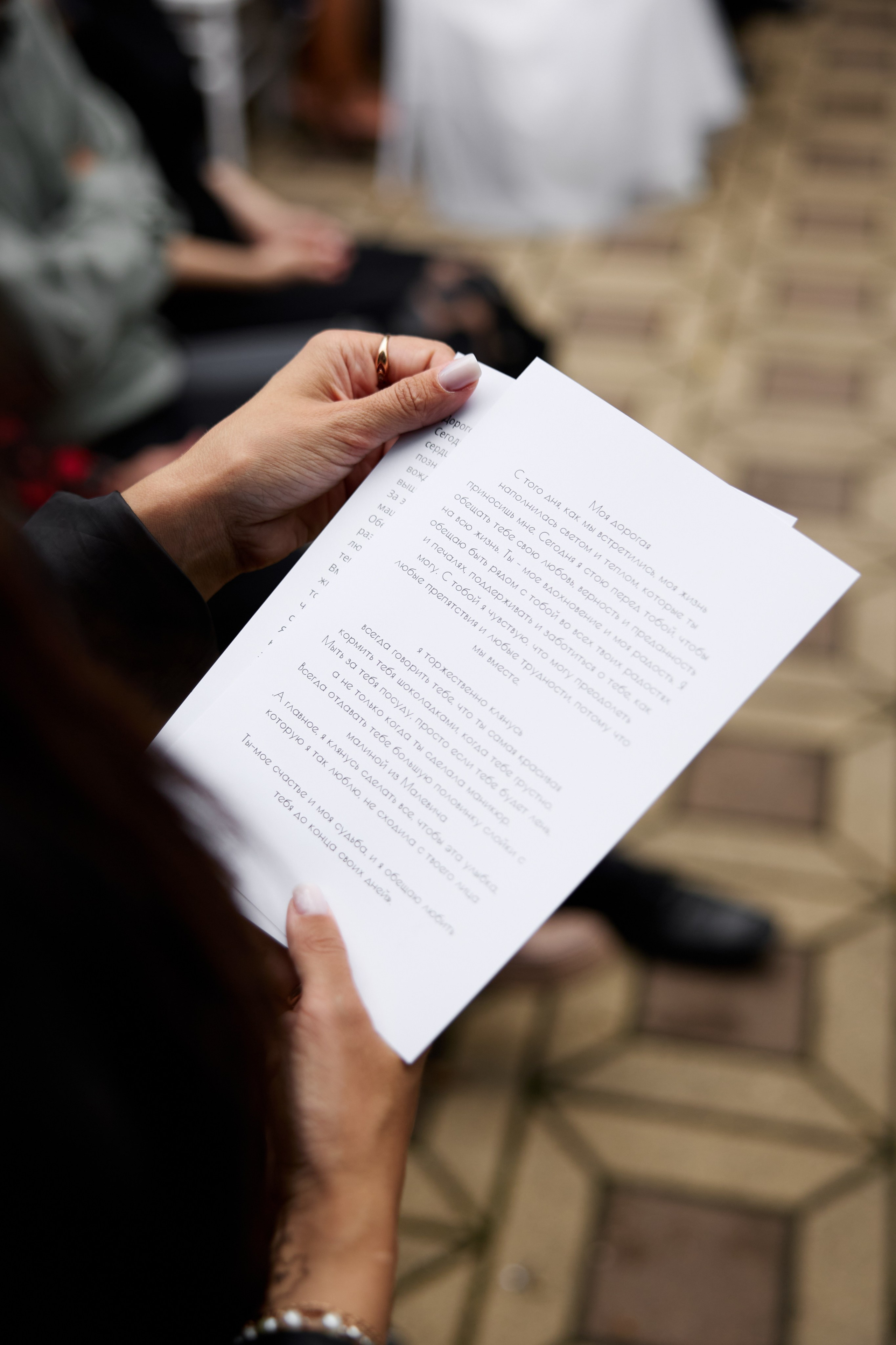 Владимир и Екатерина 2025. Александр Прозоров фотограф в Кирове